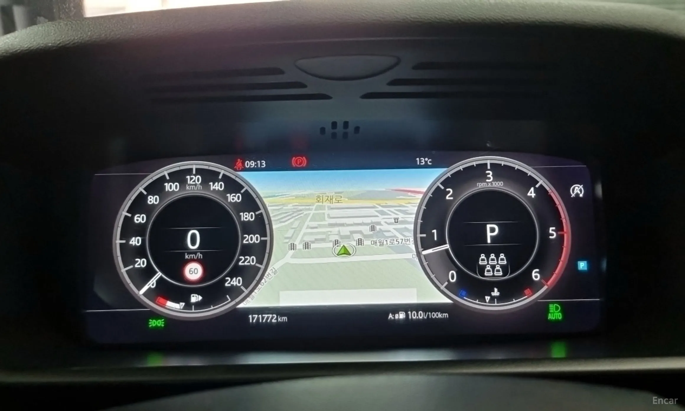 Land Rover Discovery 5 превью 16