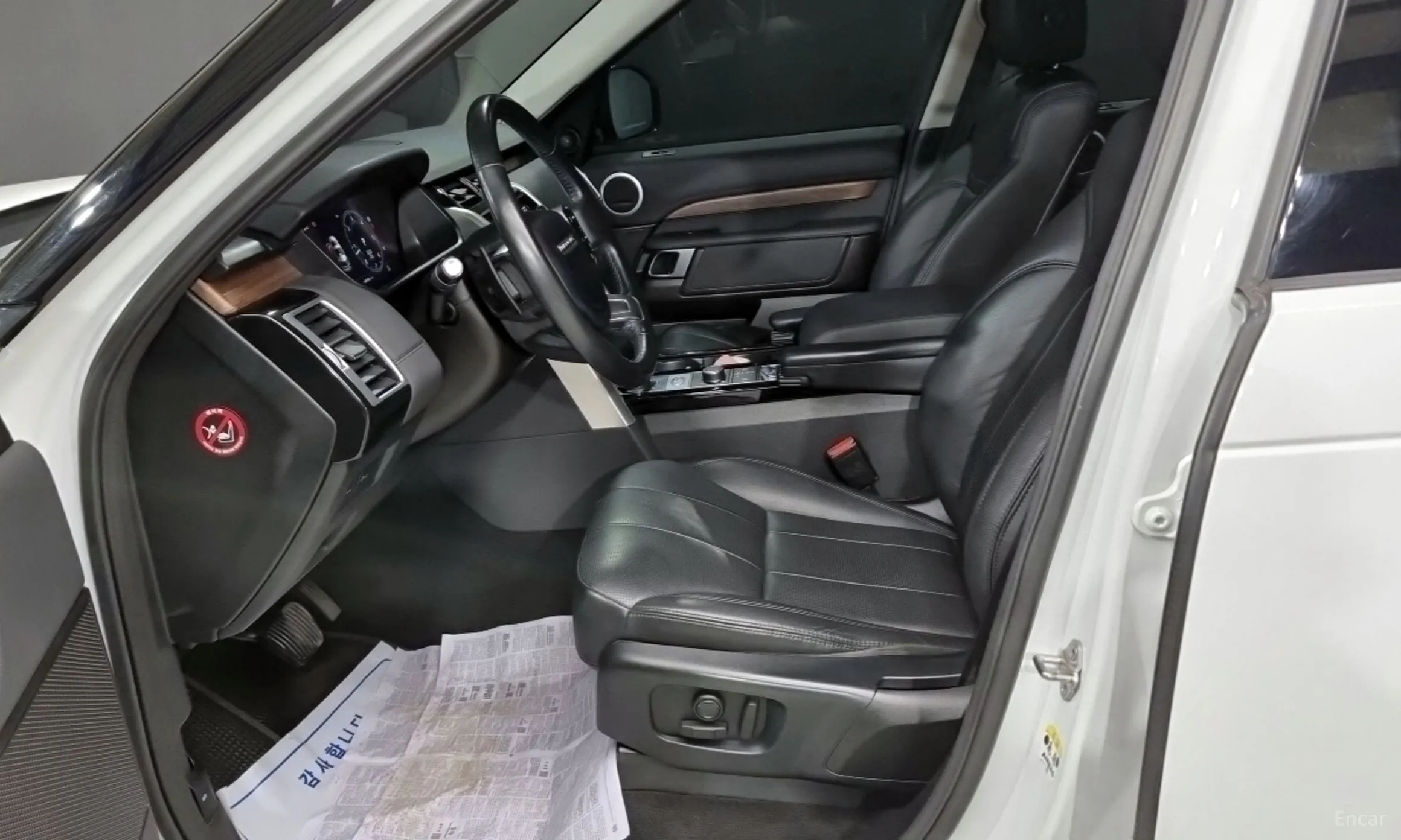 Land Rover Discovery 5 превью 6