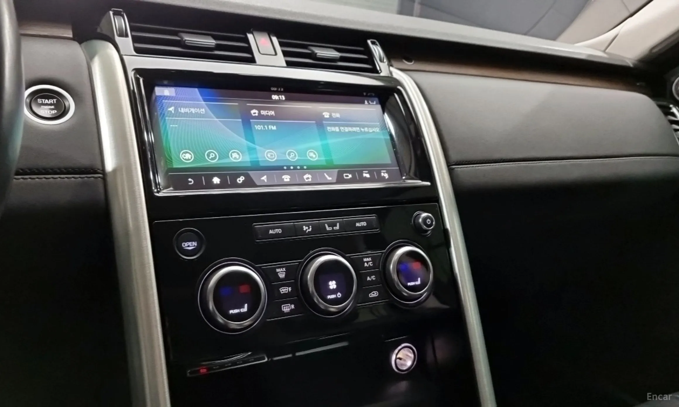 Land Rover Discovery 5 превью 9