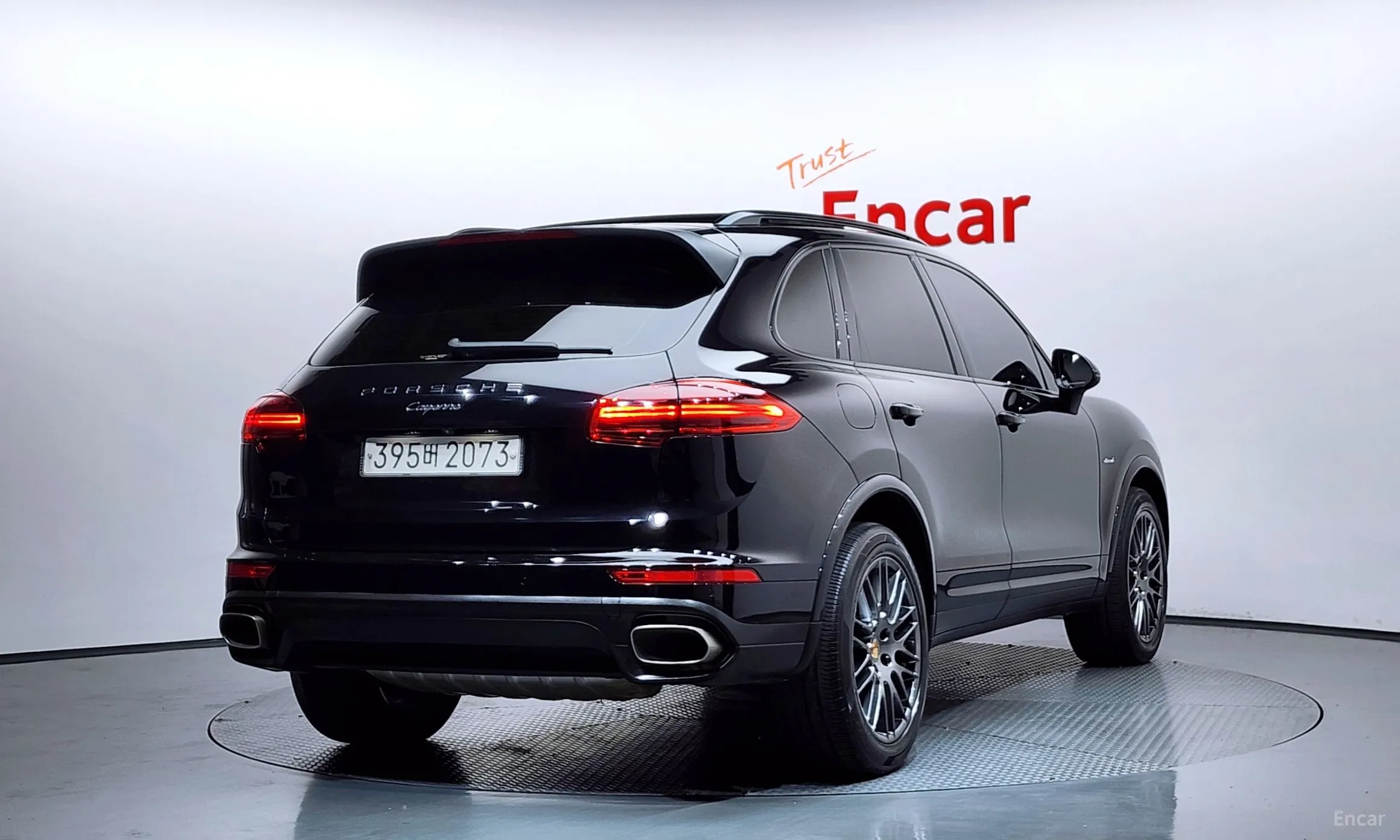 Porsche New Cayenne