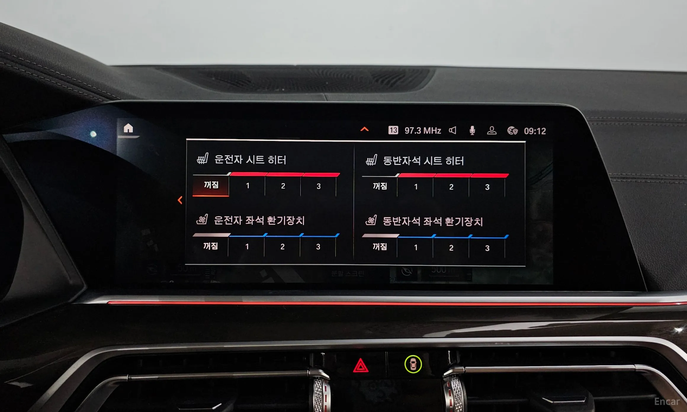 BMW X5 (G05) превью 15
