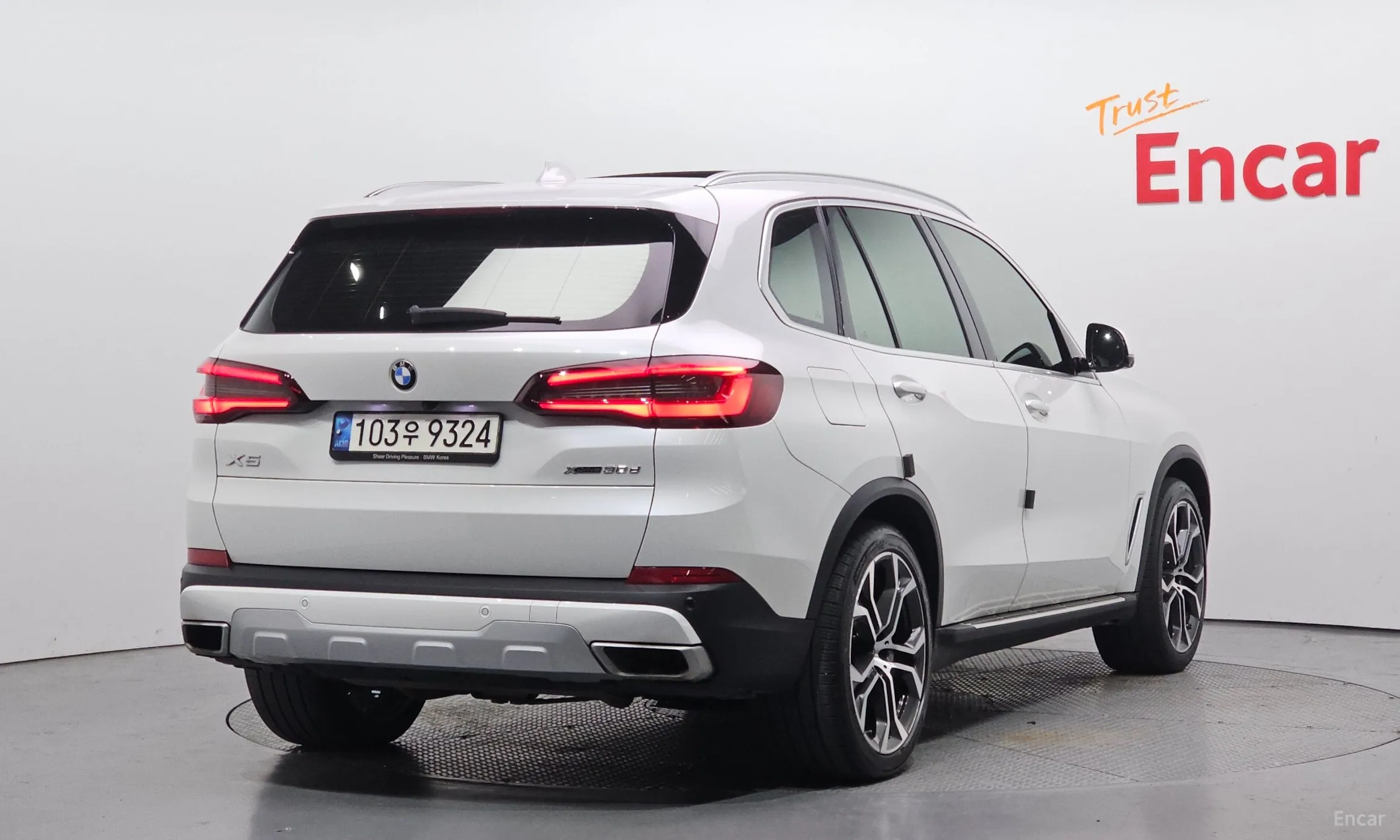 BMW X5 (G05)