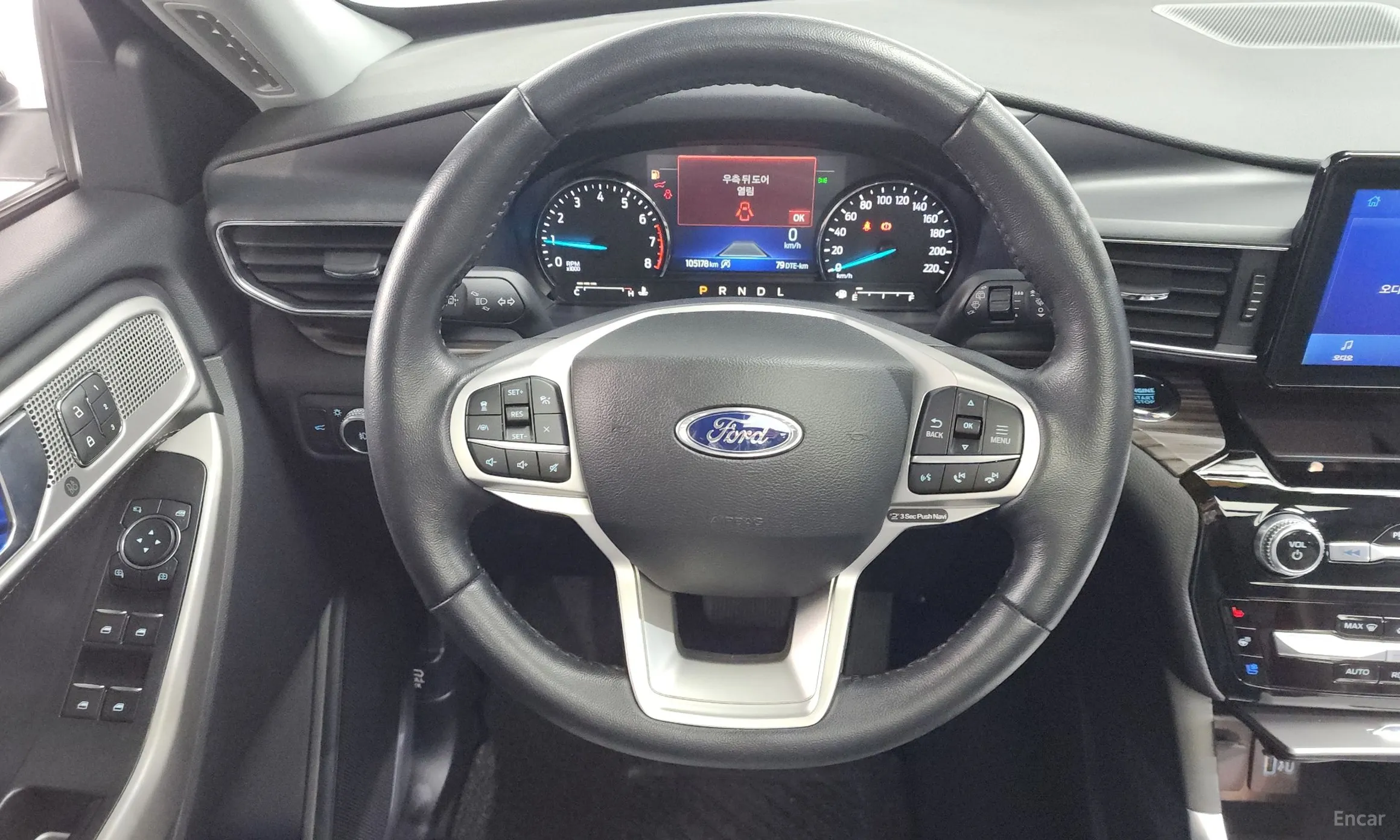 Ford Explorer 6th Generation превью 13