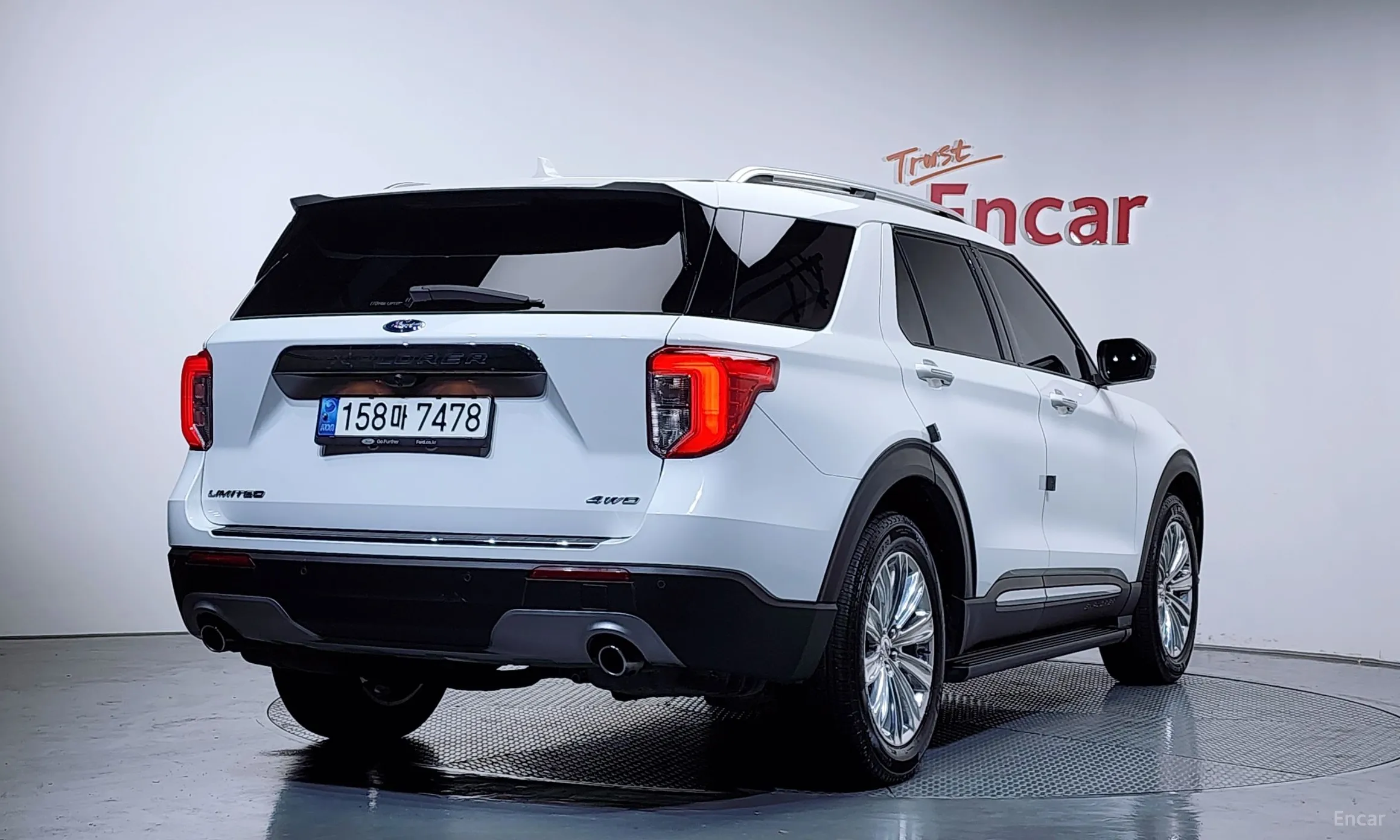 Ford Explorer 6th Generation