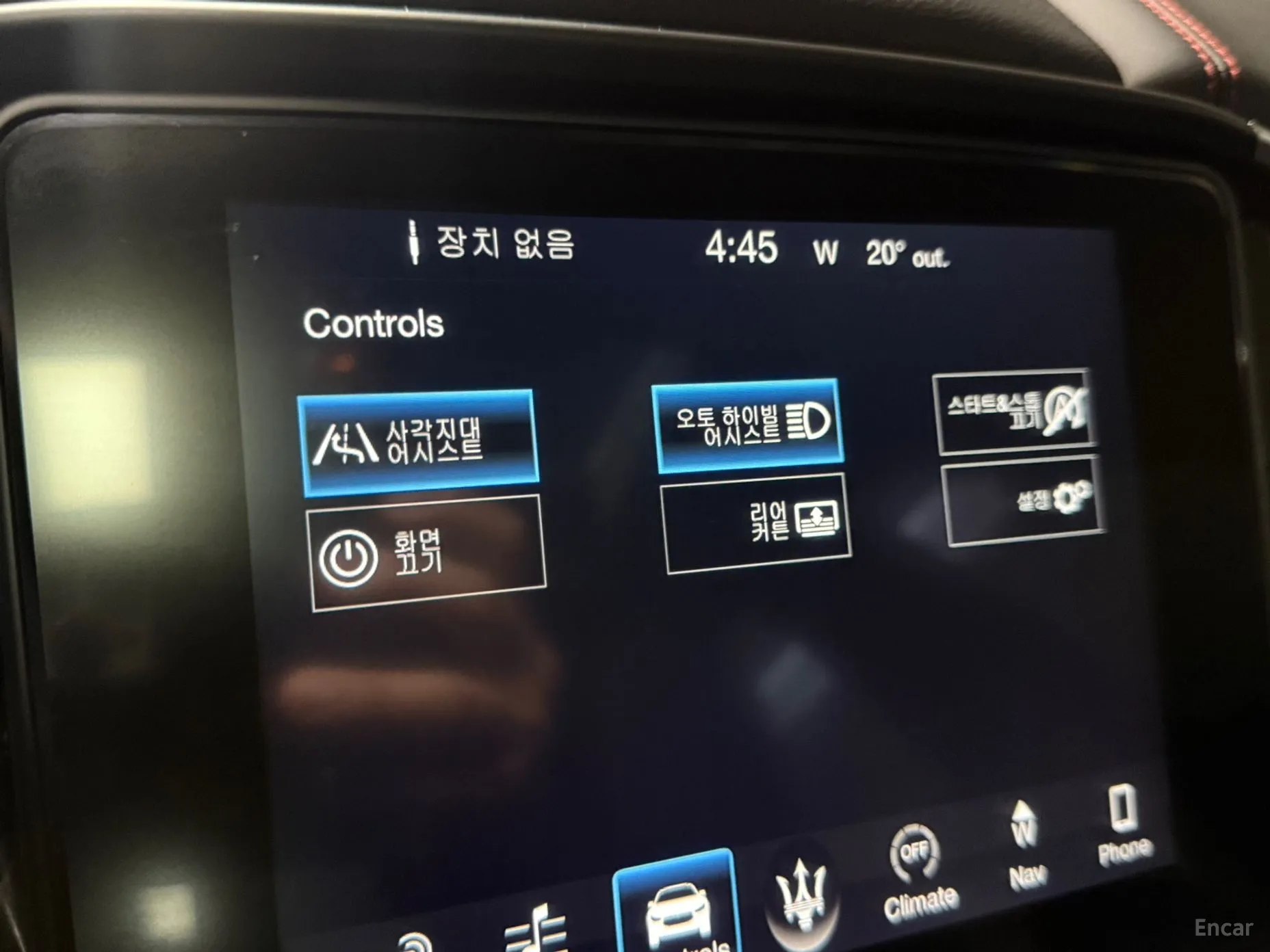 Maserati Ghibli превью 15