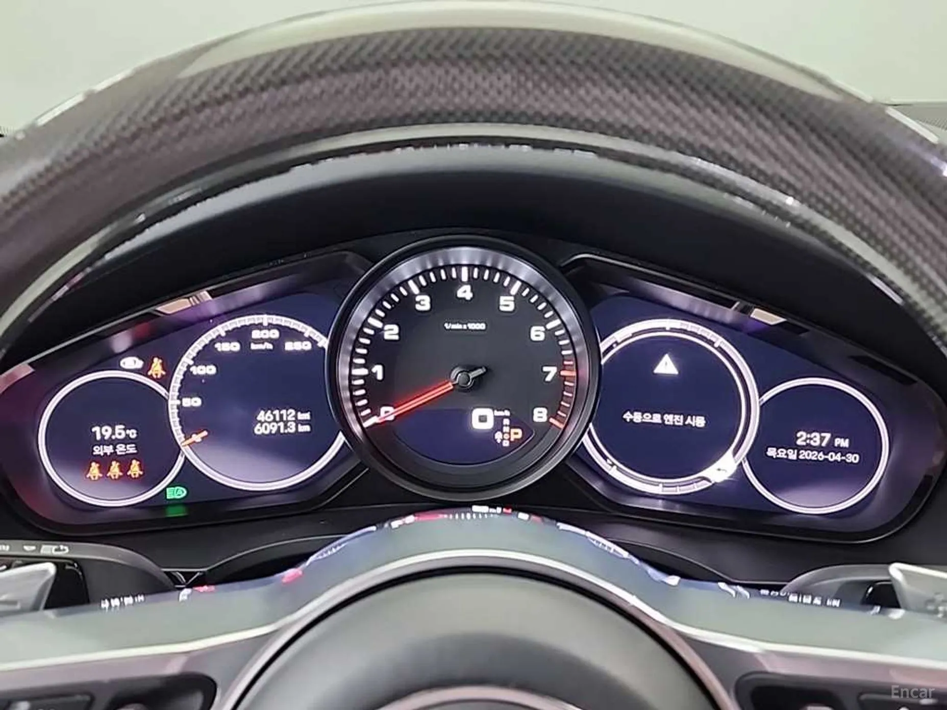 Porsche Cayenne (PO536) превью 6