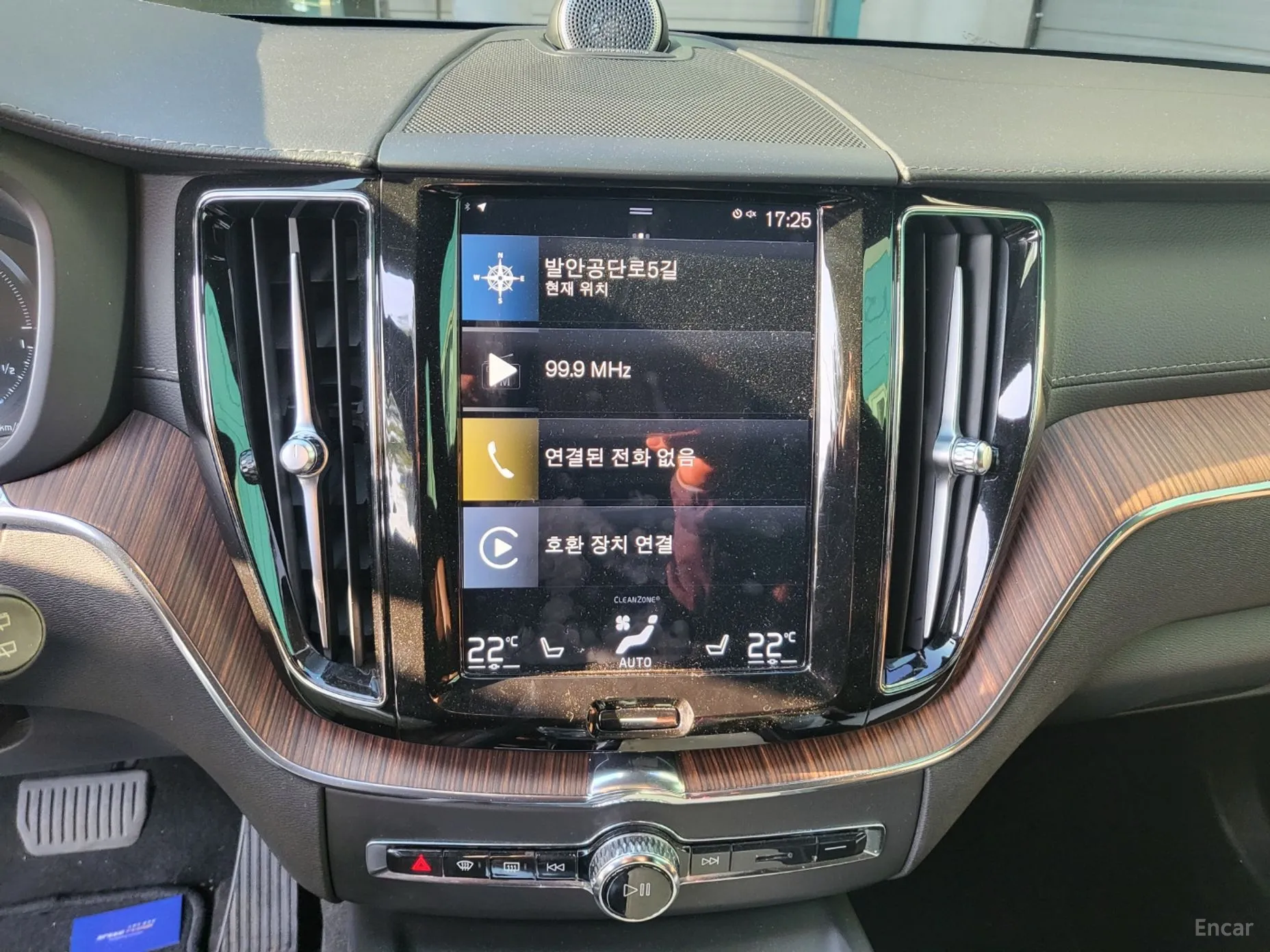 Volvo XC60 Gen 2 превью 5
