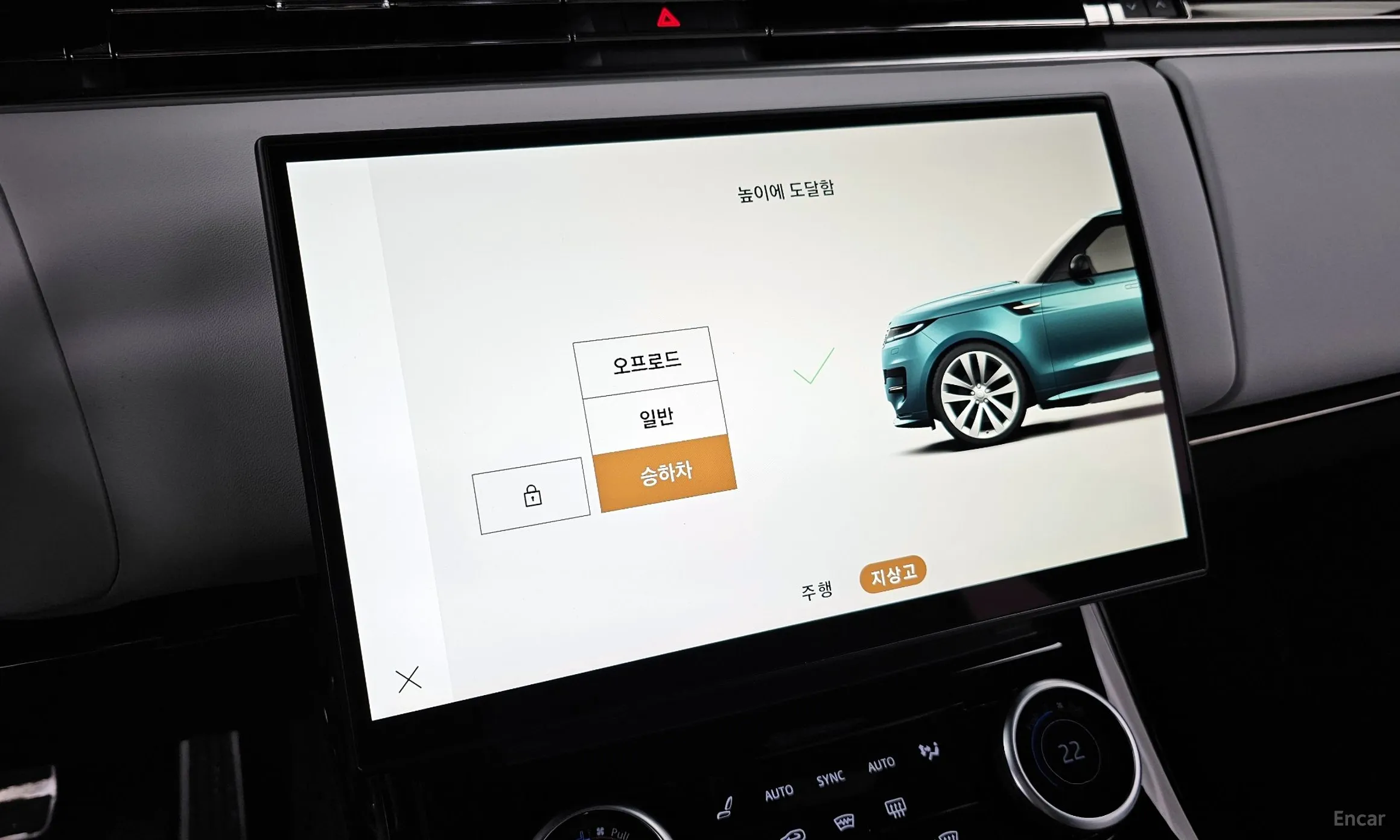 Land Rover Range Rover Sport 3rd Generation превью 16