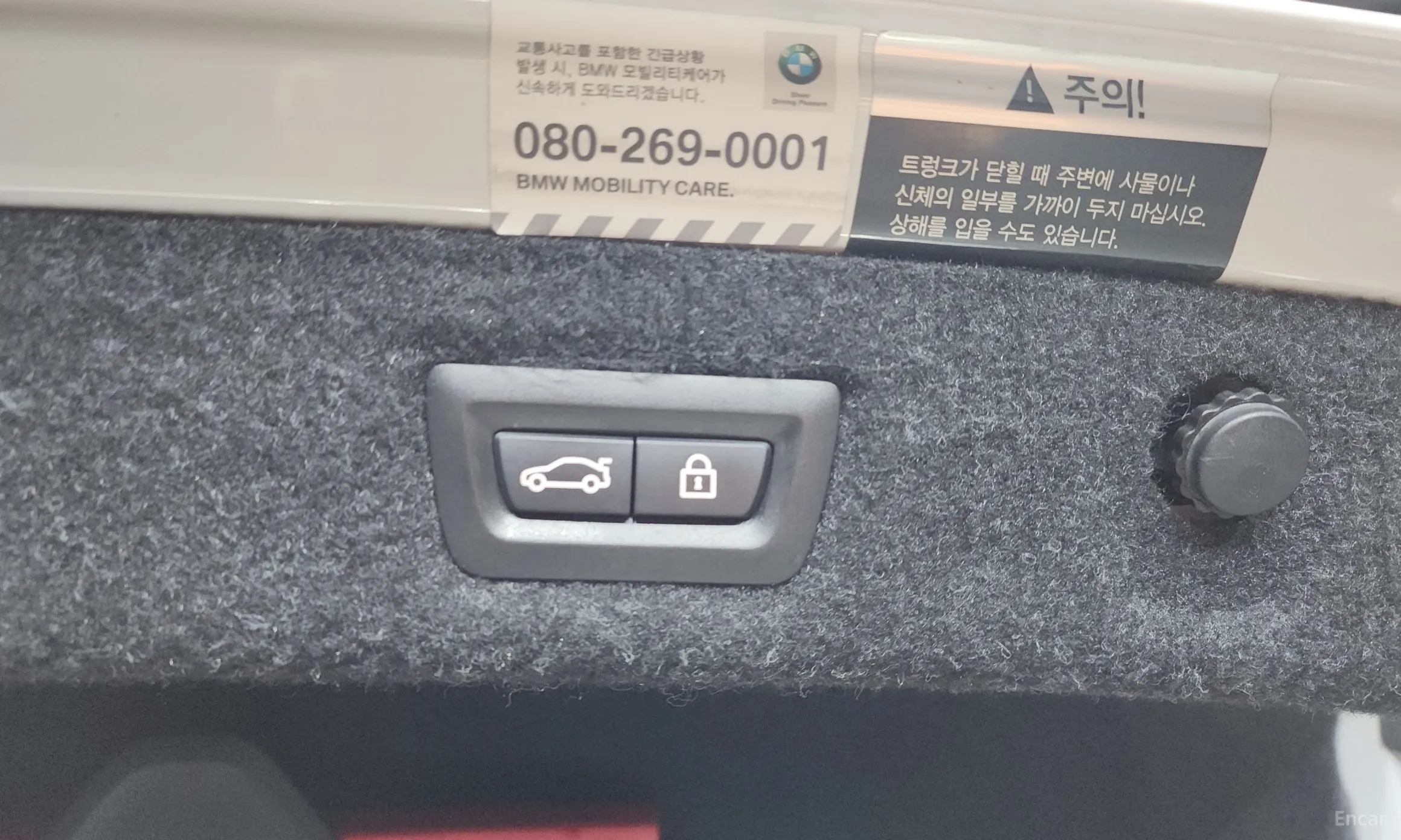 BMW 5 Series (G30) превью 18