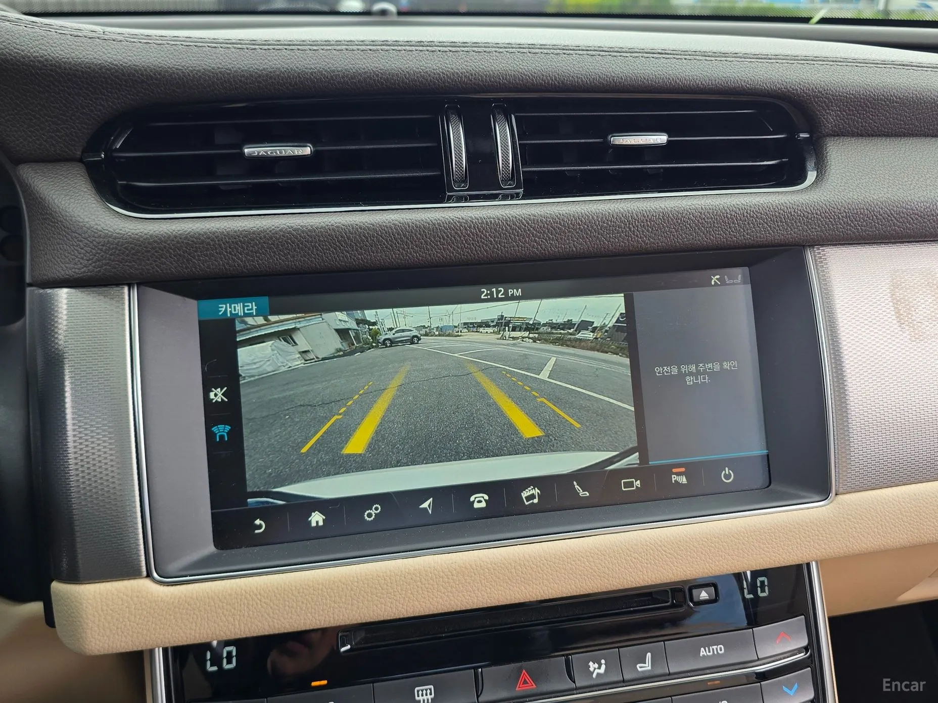 Jaguar XF (x260) превью 16