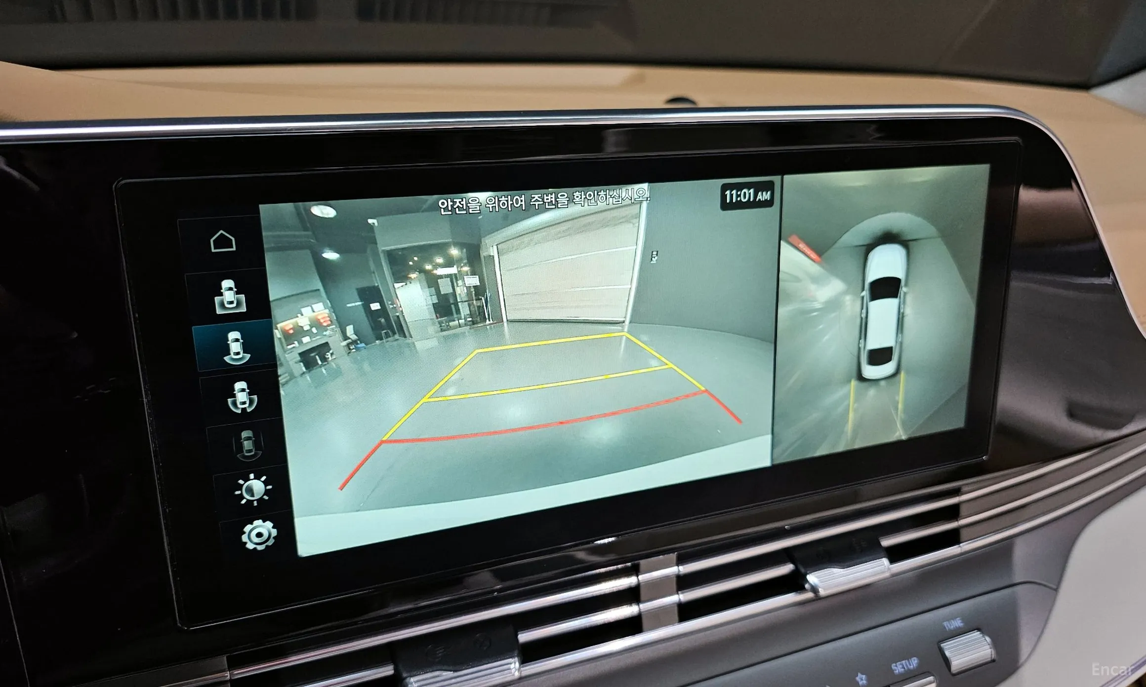 Hyundai Grandeur IG превью 15