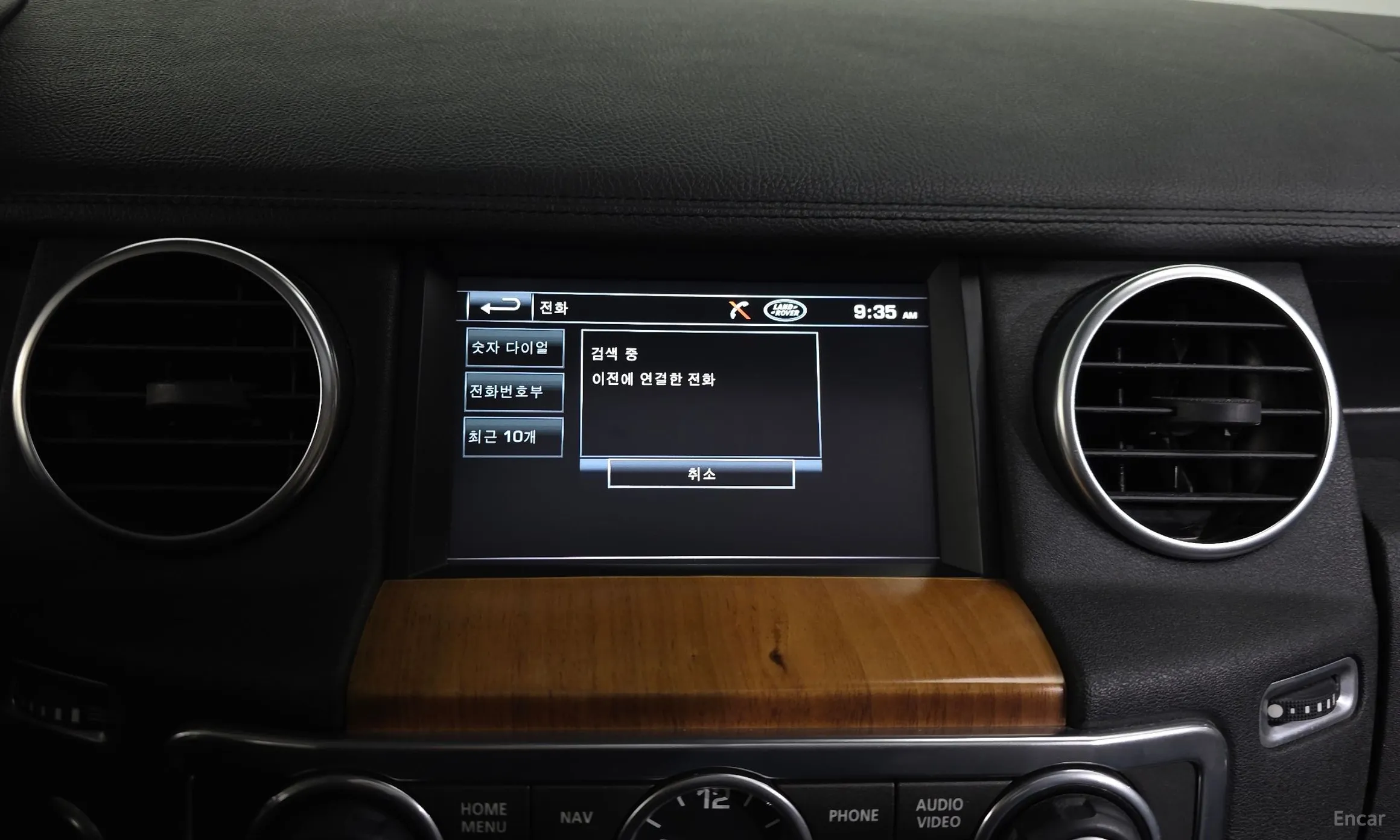 Land Rover Discovery 4 превью 16