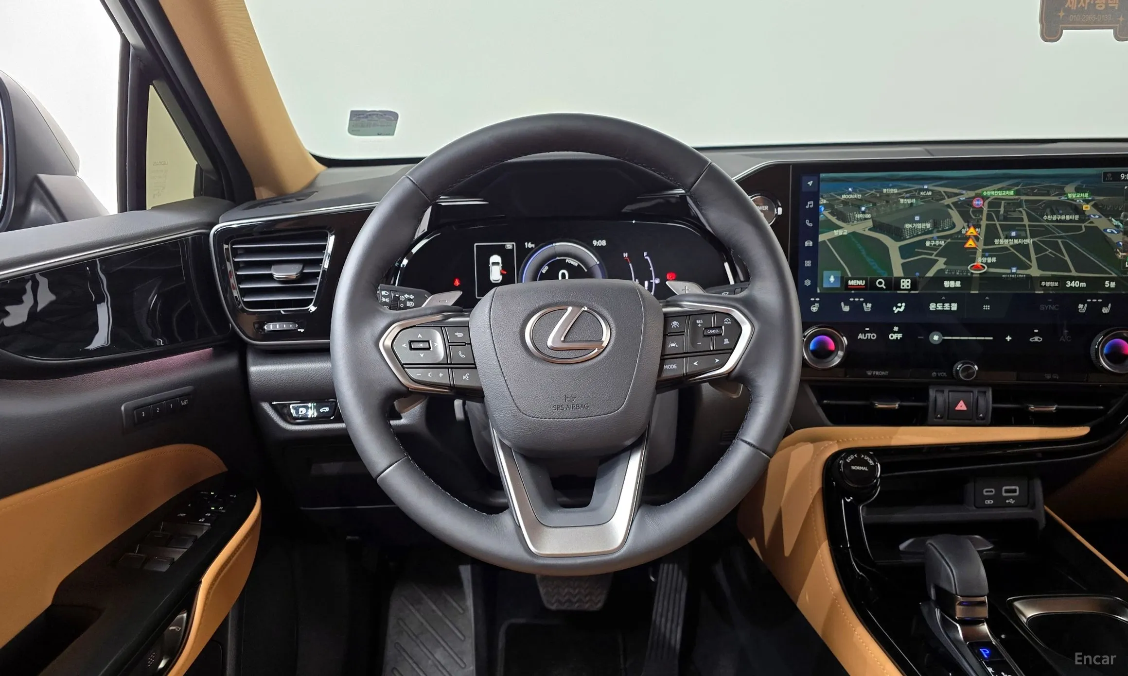 Lexus NX350h Gen 2 превью 12