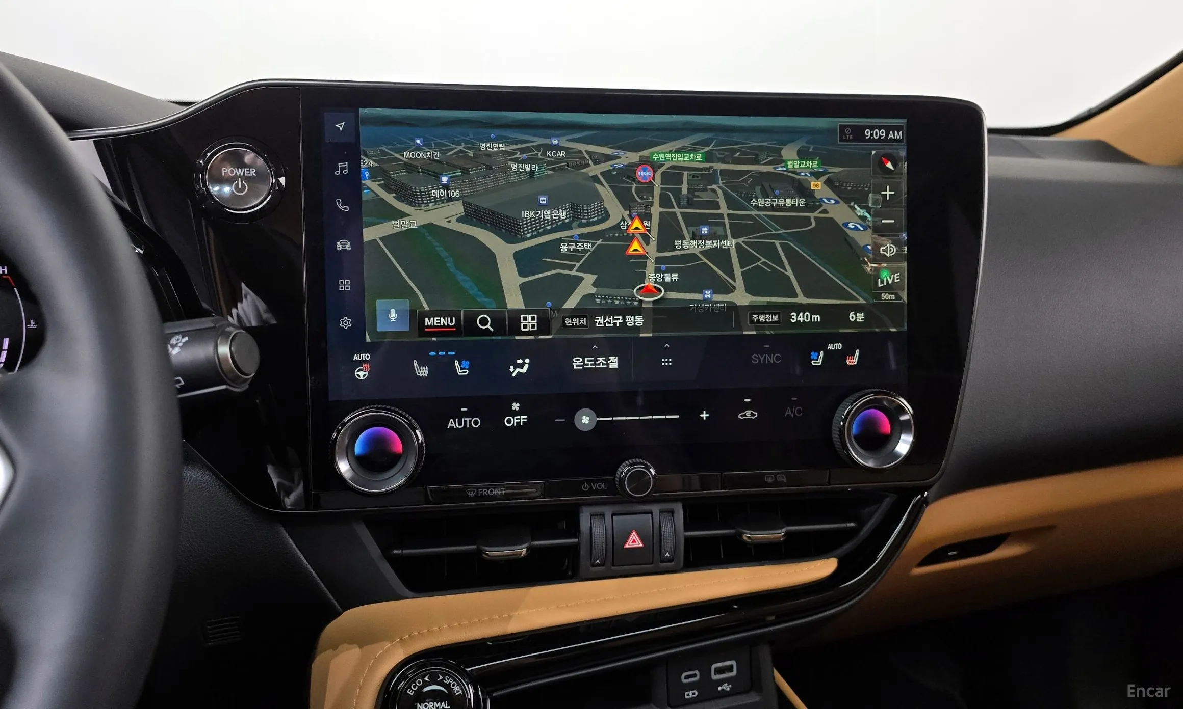 Lexus NX350h Gen 2 превью 13