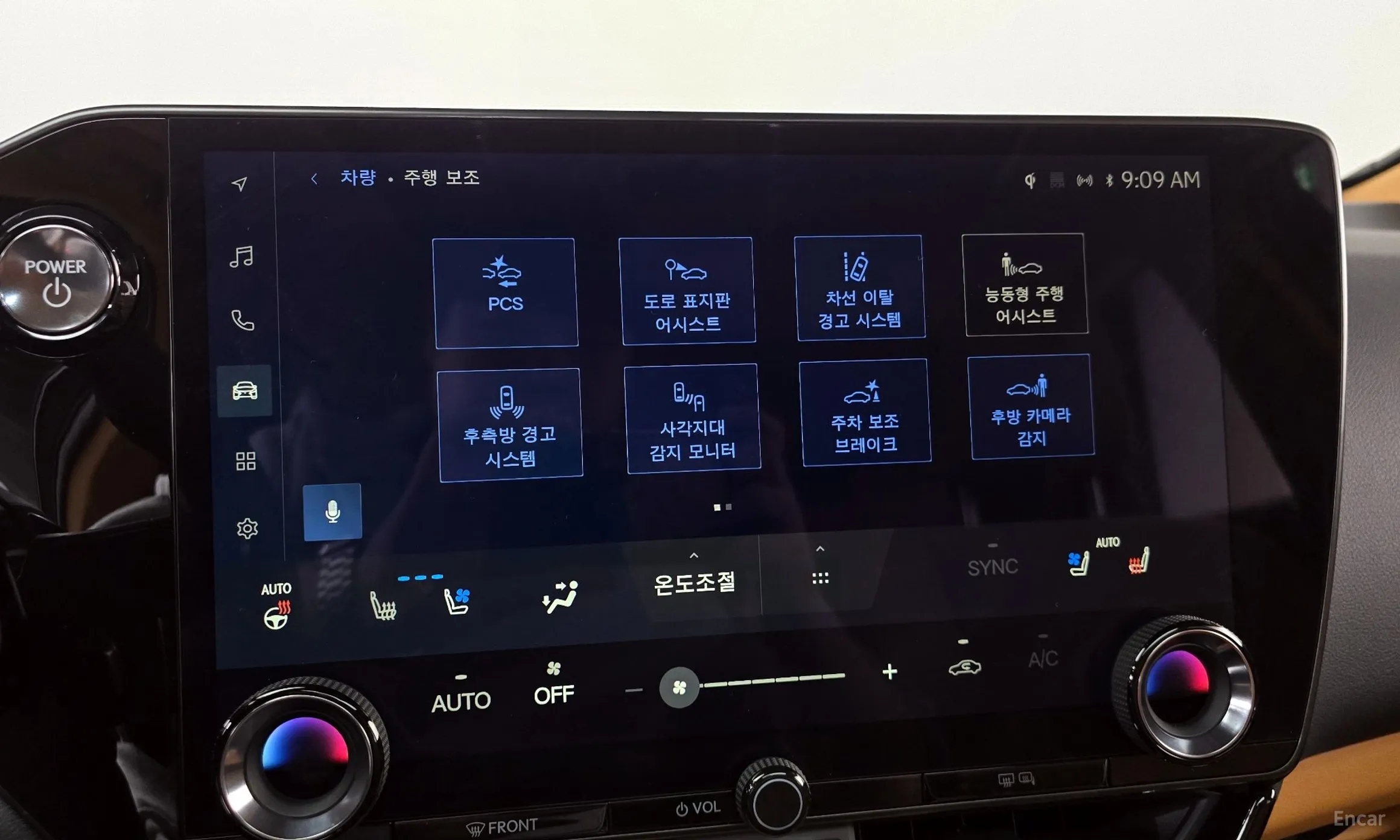 Lexus NX350h Gen 2 превью 17