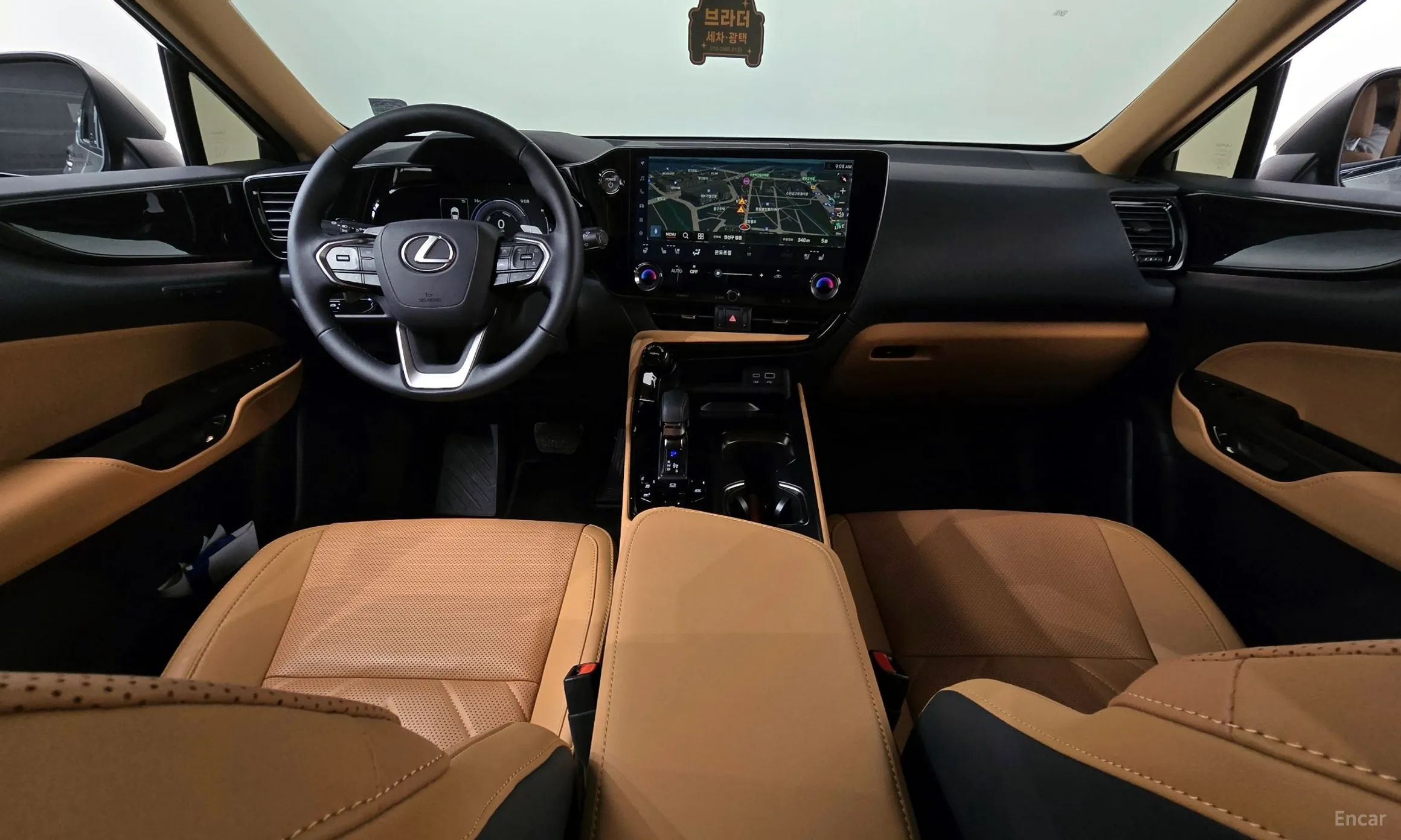 Lexus NX350h Gen 2 превью 7
