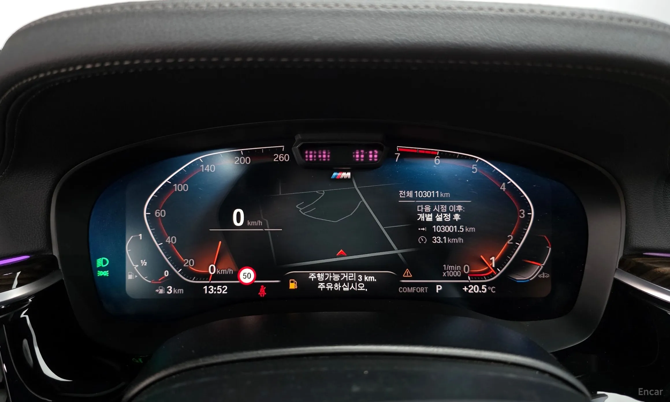 BMW 5 Series (G30) превью 8