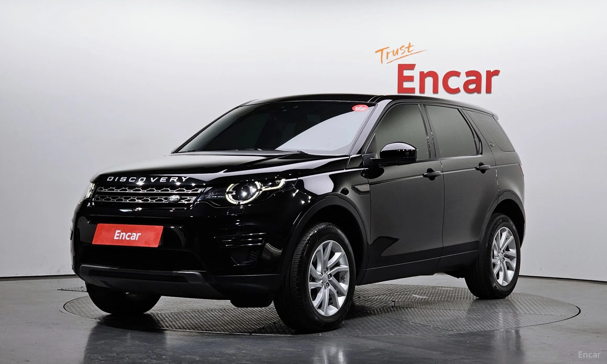 Discovery Sports