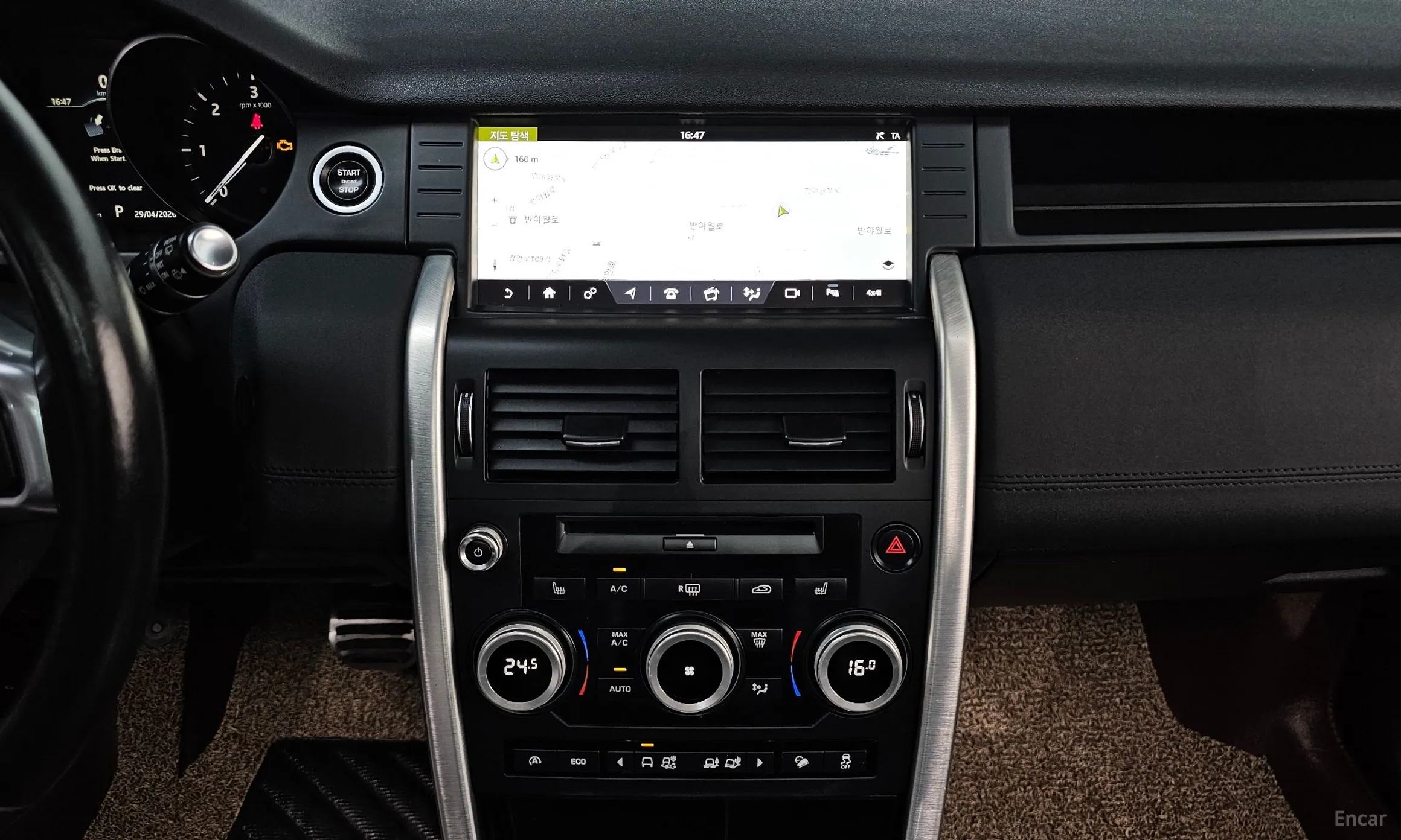 Land Rover Discovery Sports превью 12