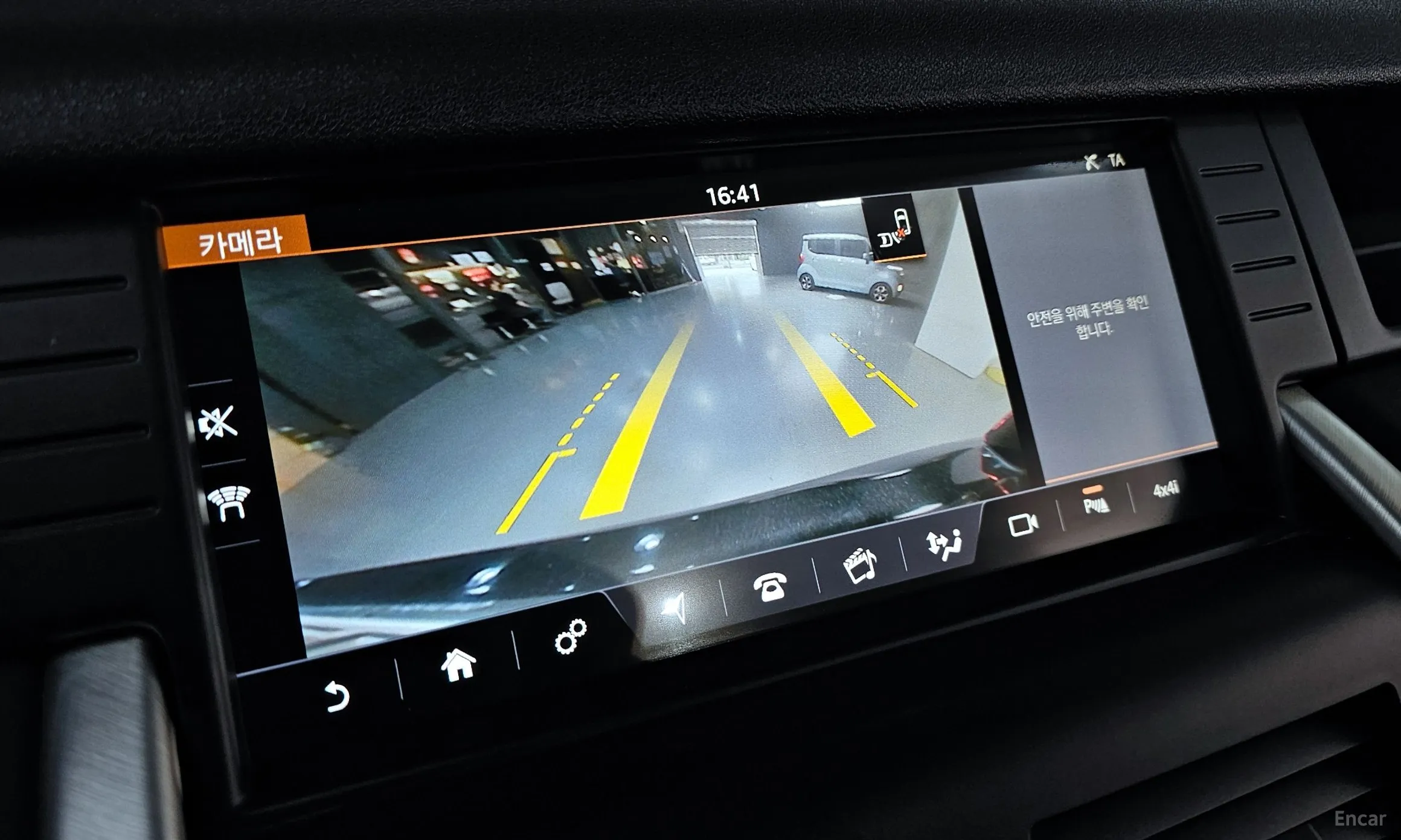Land Rover Discovery Sports превью 13