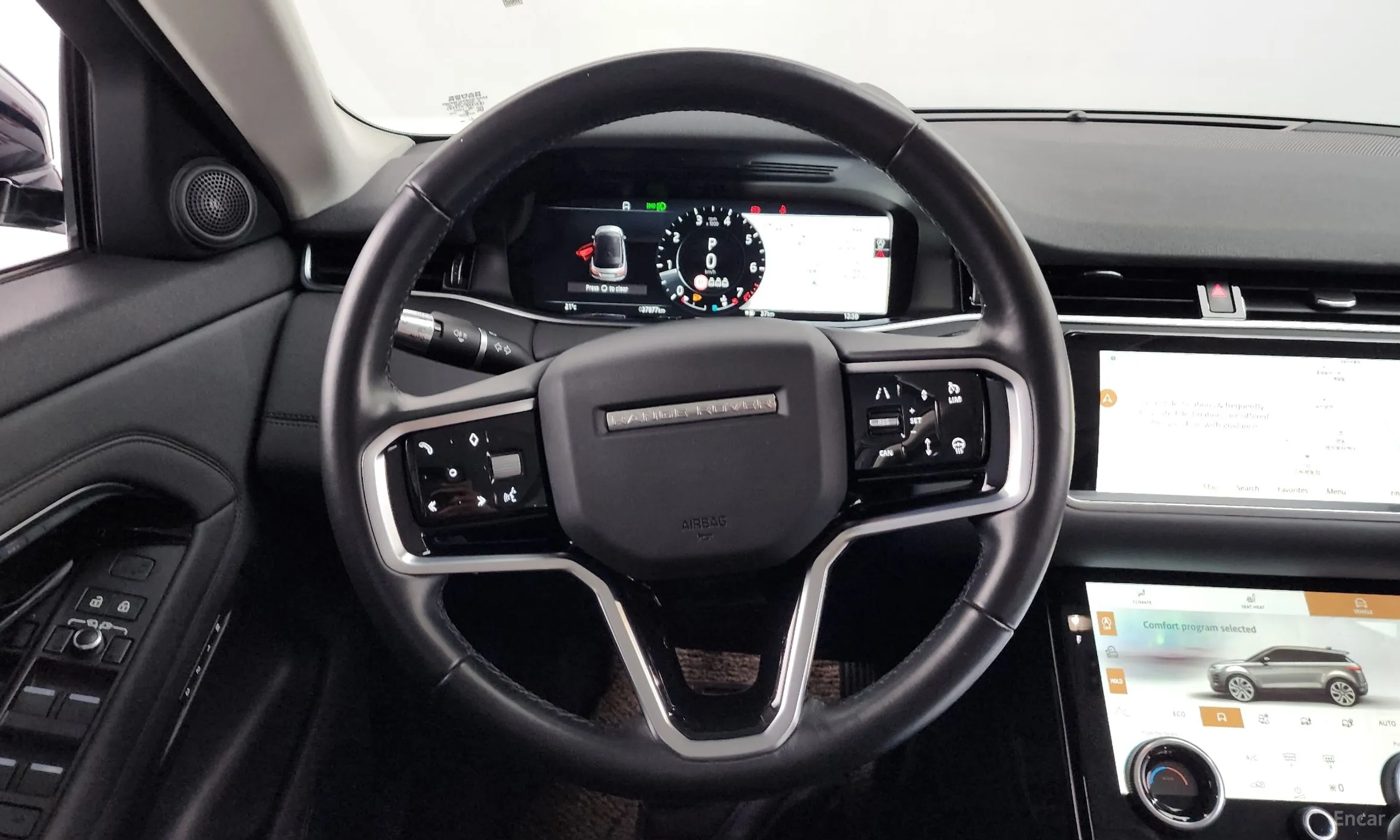 Land Rover Range Rover Evoque 2nd Generation превью 12