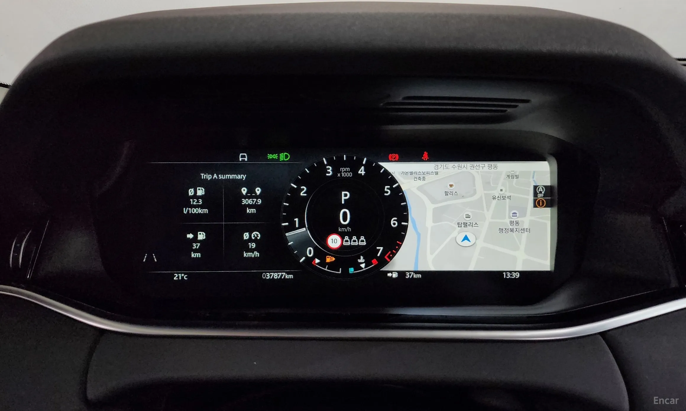 Land Rover Range Rover Evoque 2nd Generation превью 8