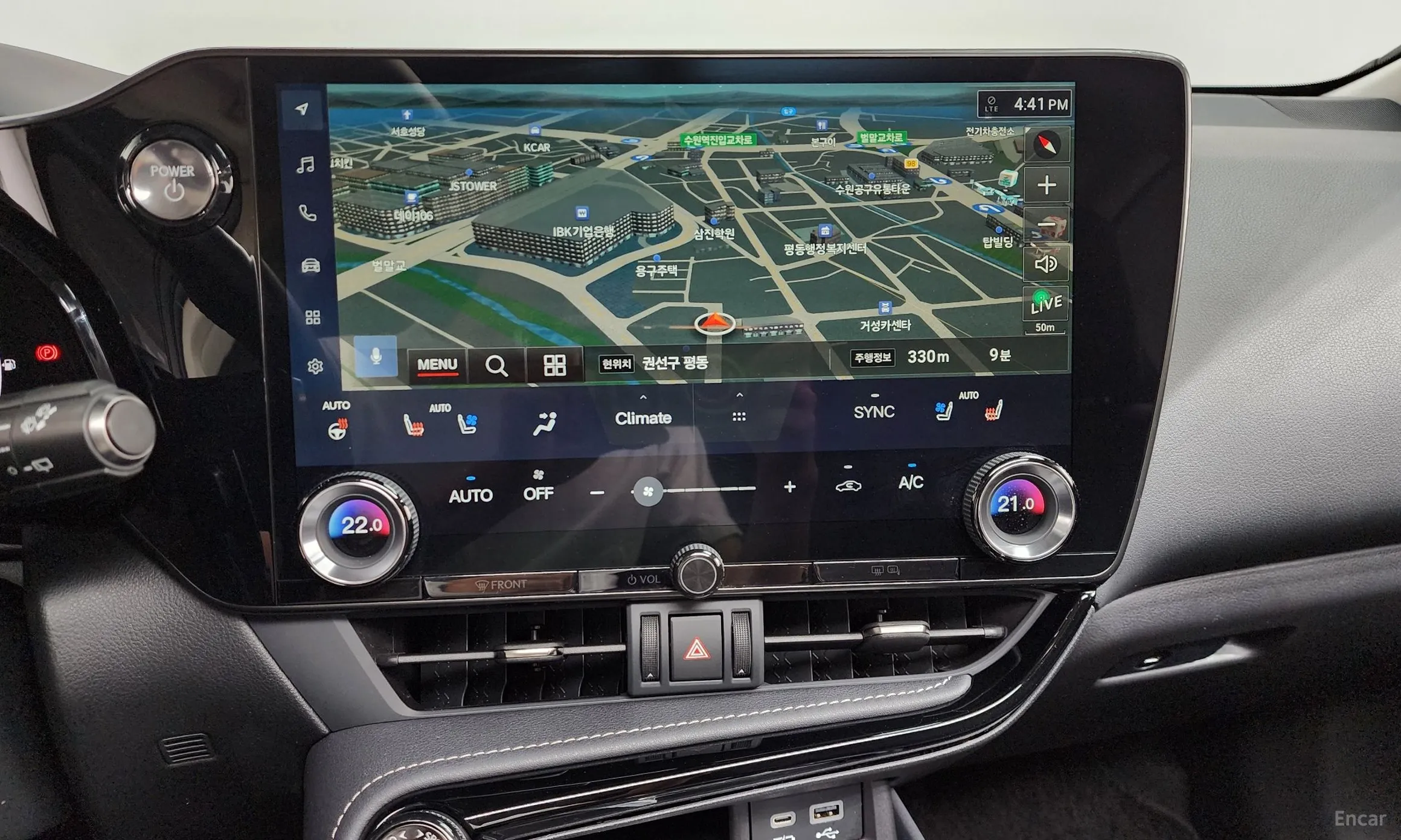 Lexus NX350h Gen 2 превью 12