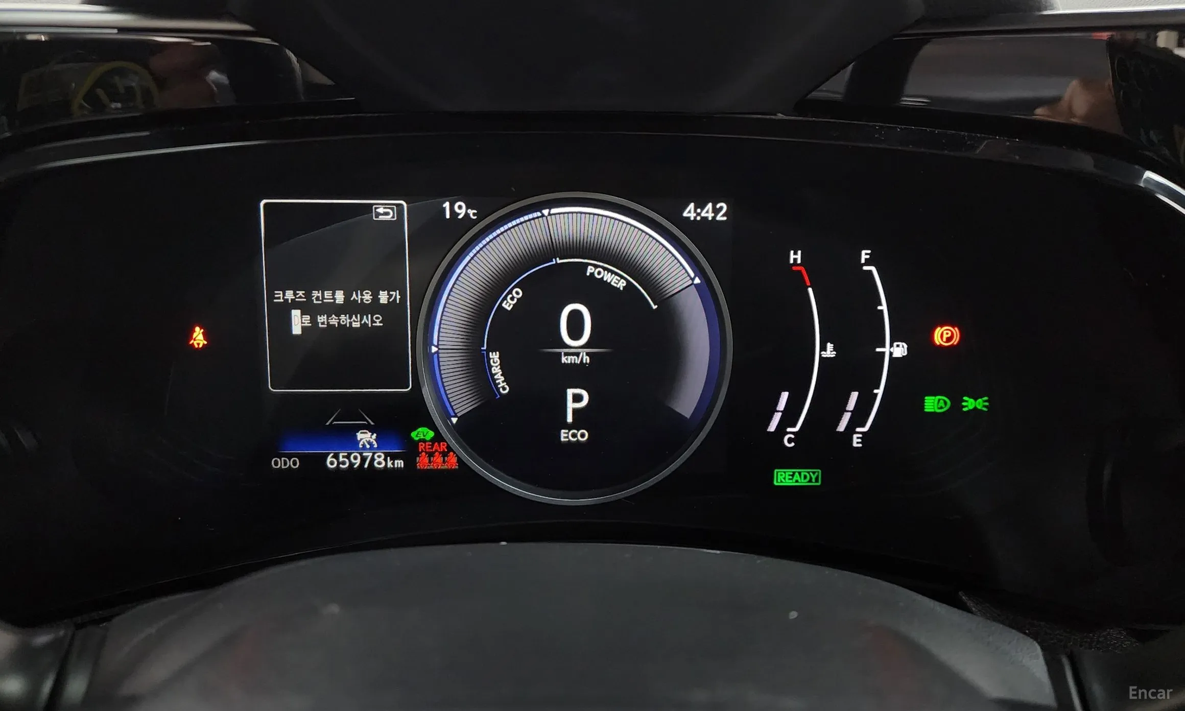 Lexus NX350h Gen 2 превью 8