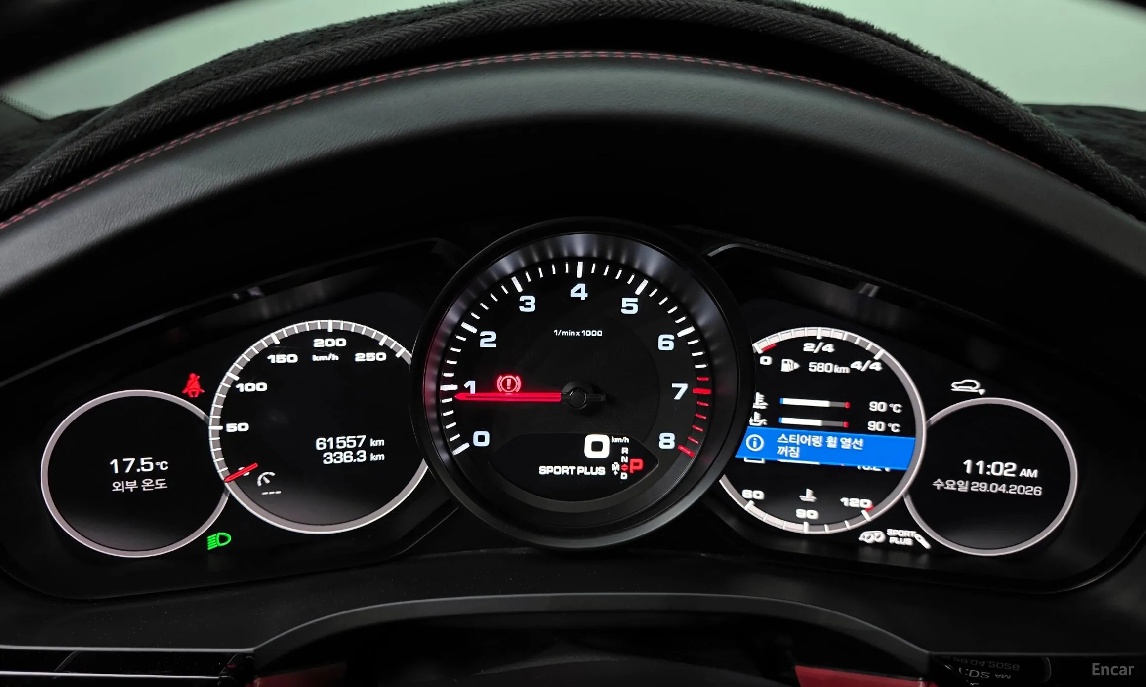 Porsche Cayenne (PO536) превью 8