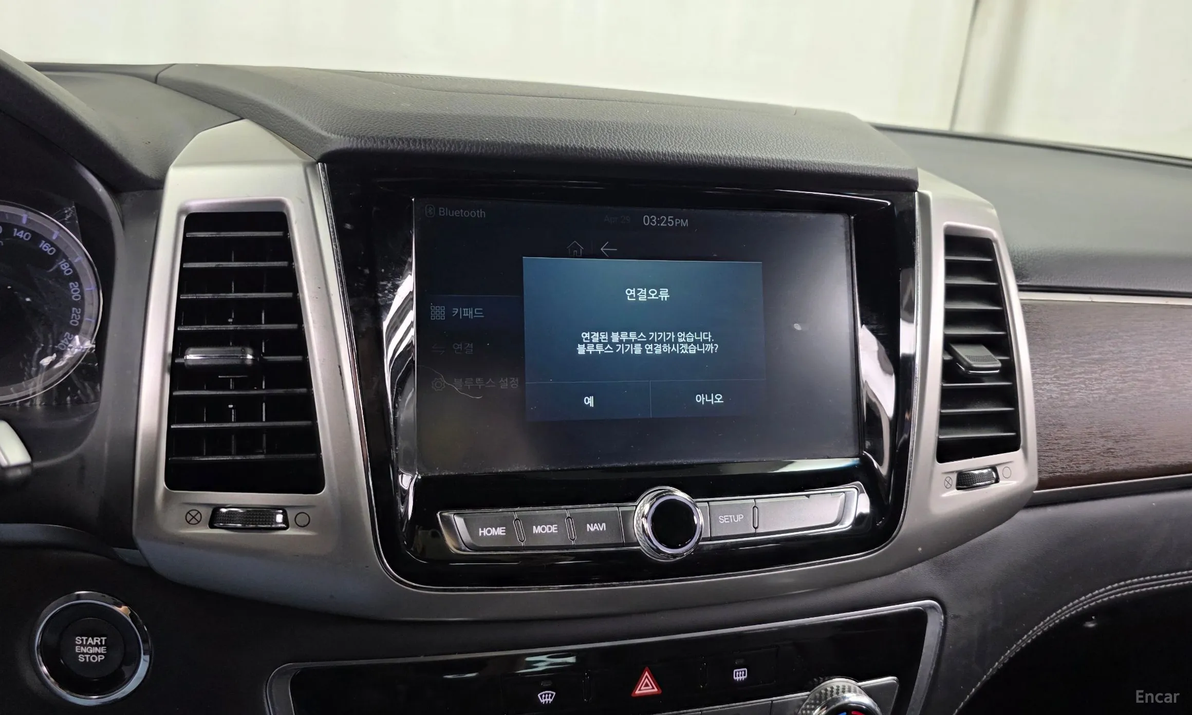 KG Mobility (SsangYong) G4 Rexton превью 16