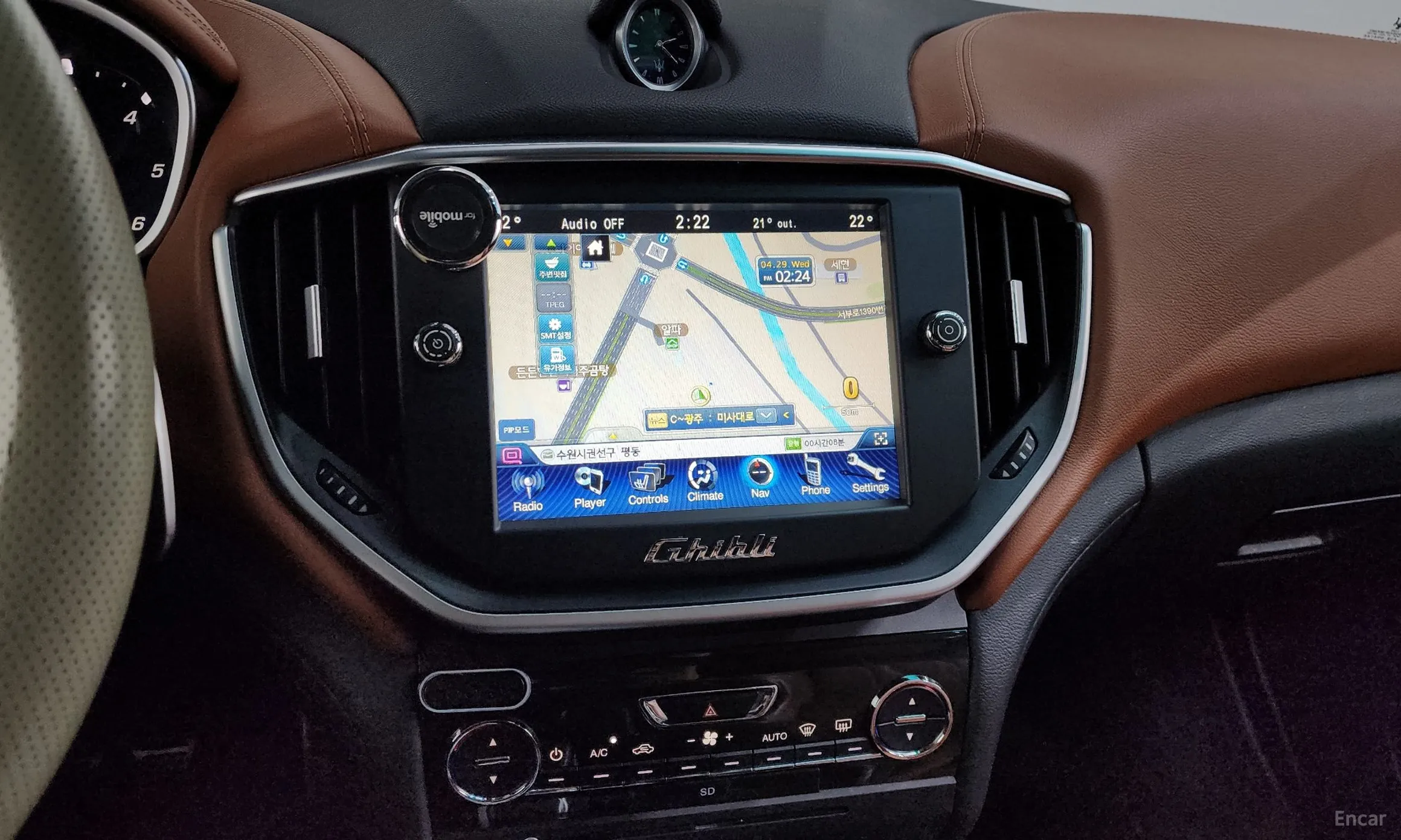 Maserati Ghibli превью 12