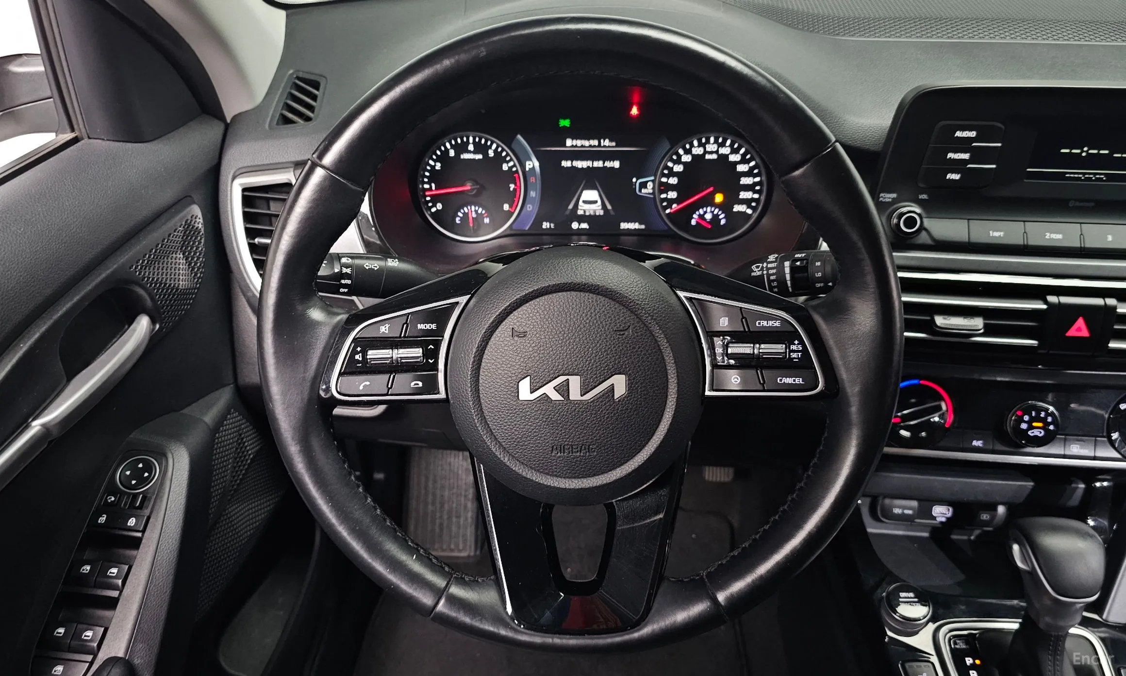 Kia Seltos превью 13