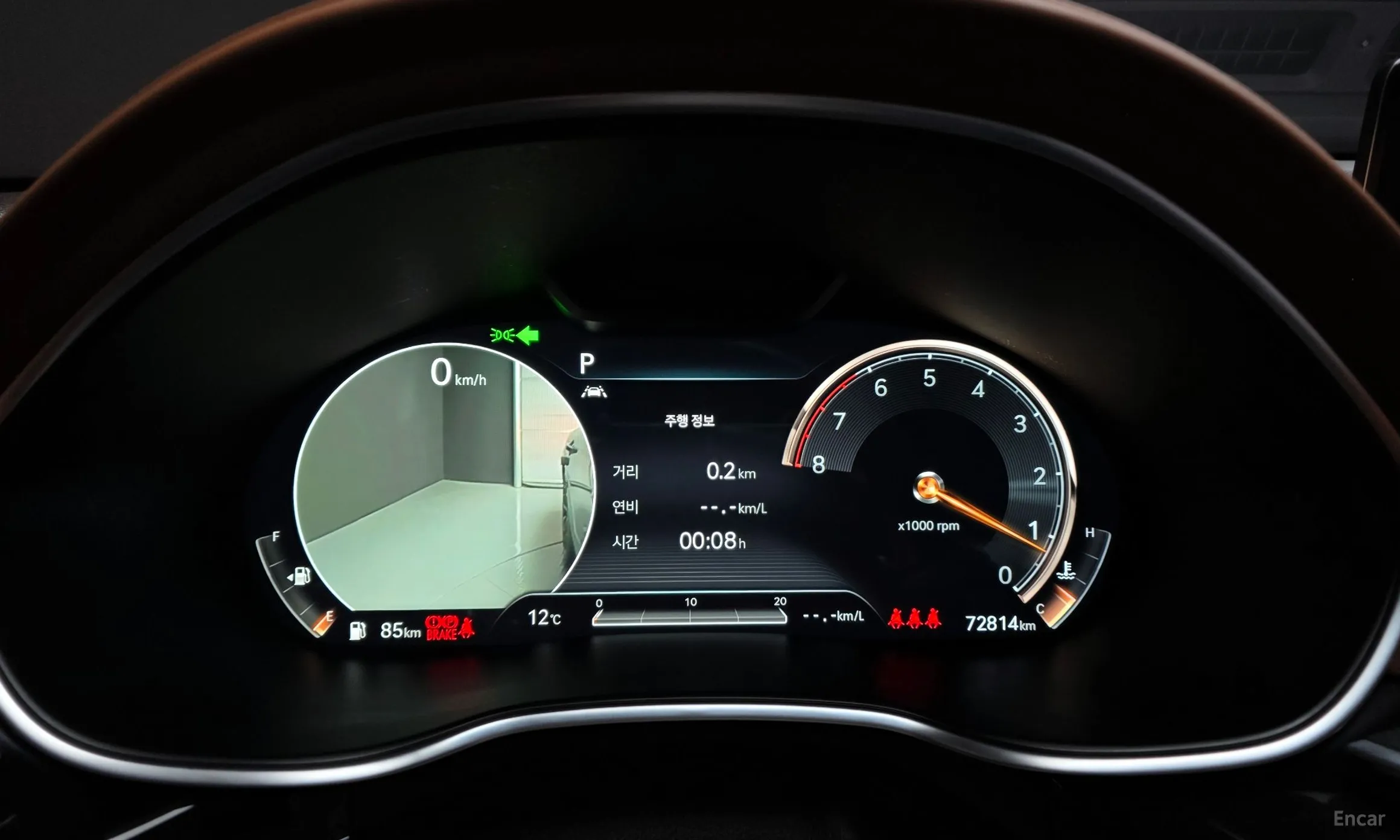 Genesis G80 (RG3) превью 8