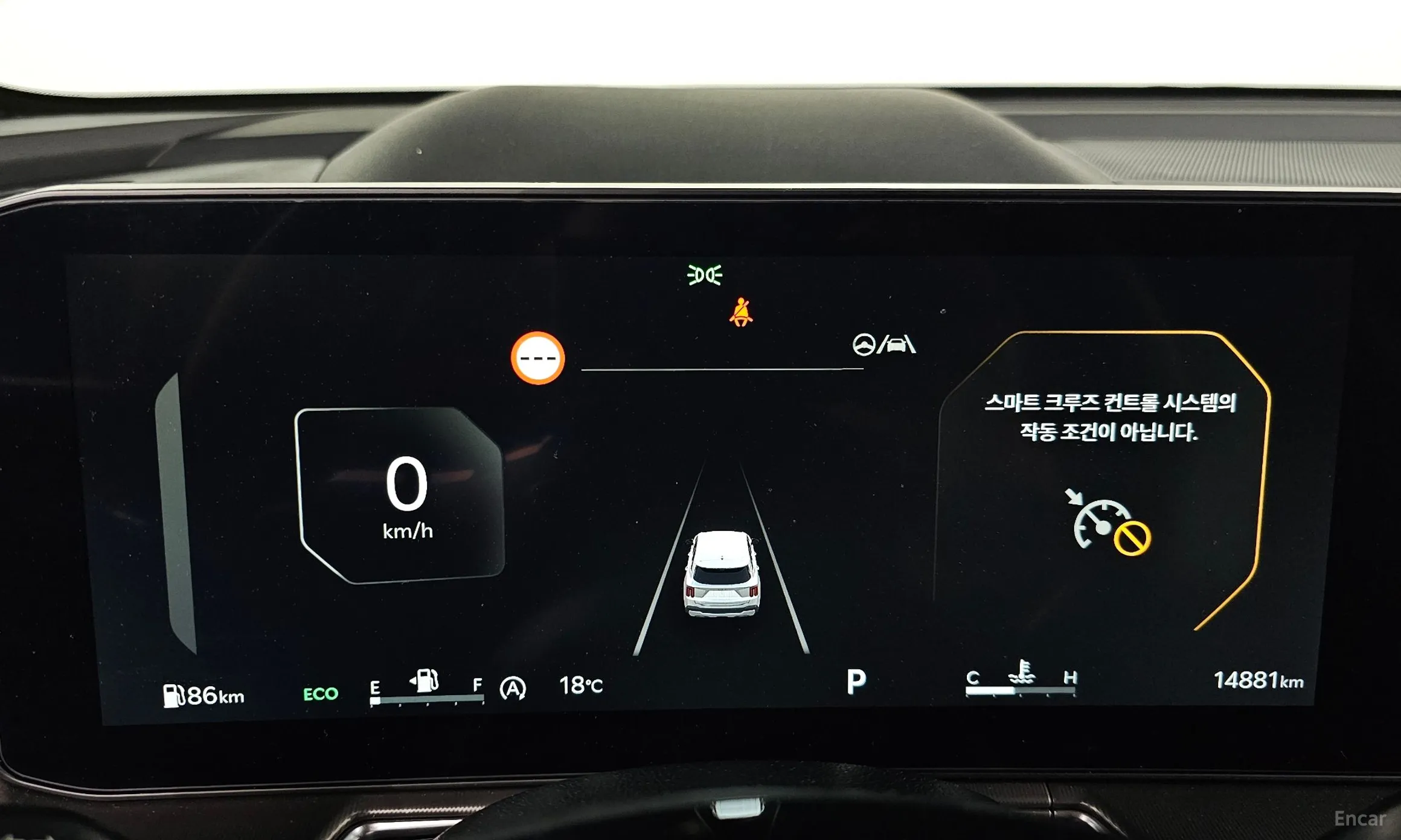 Kia Sorento 4th Generation превью 8