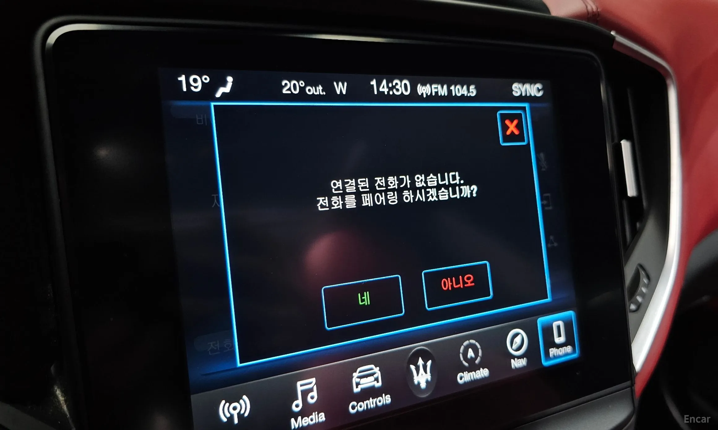 Maserati Ghibli превью 15