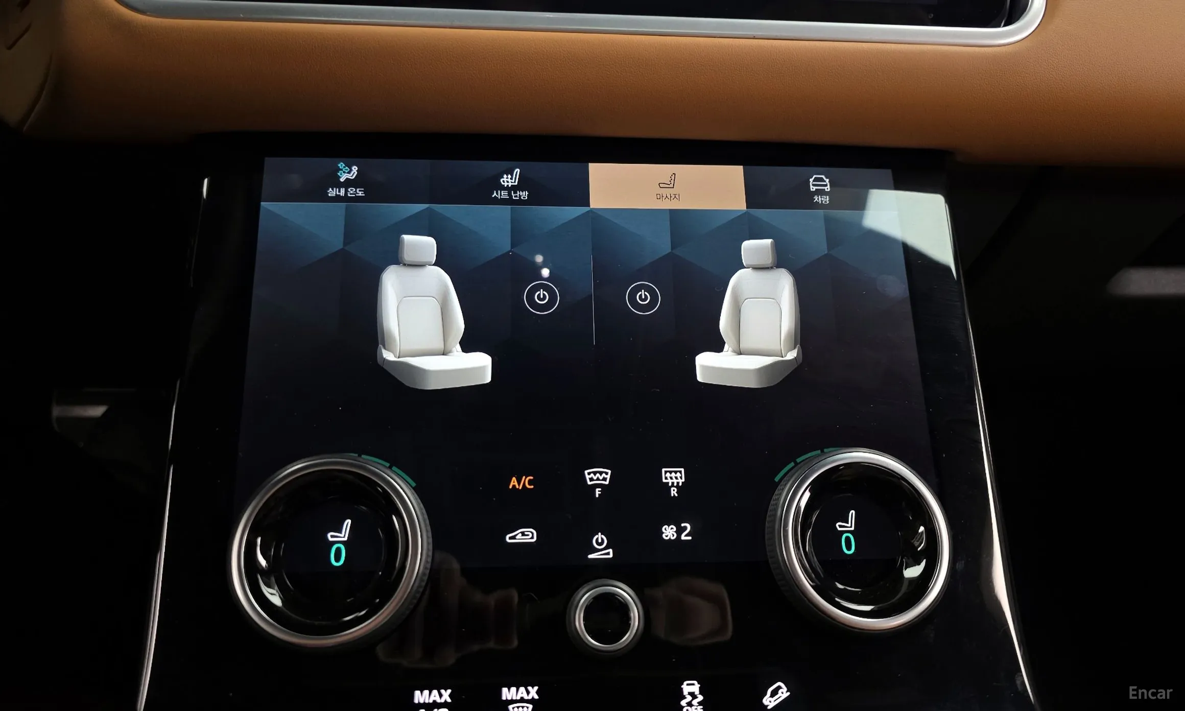 Land Rover Range Rover Bella превью 17