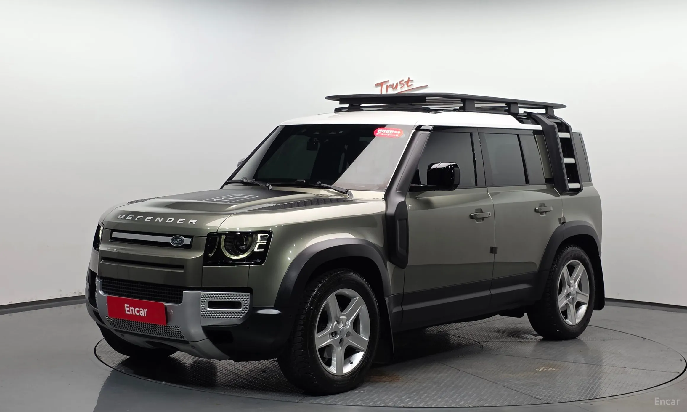 Land Rover Defender (L663)