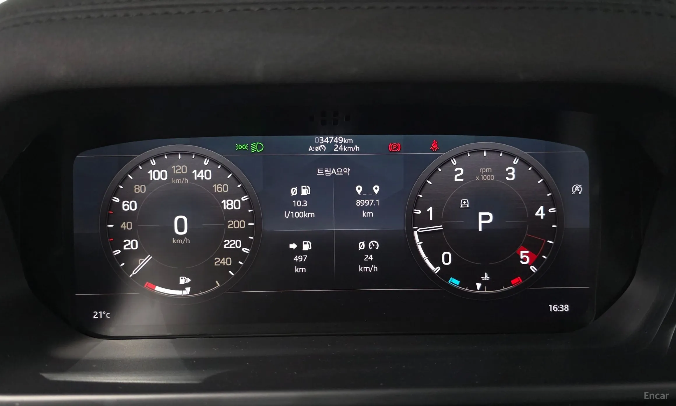 Land Rover Defender (L663) превью 8