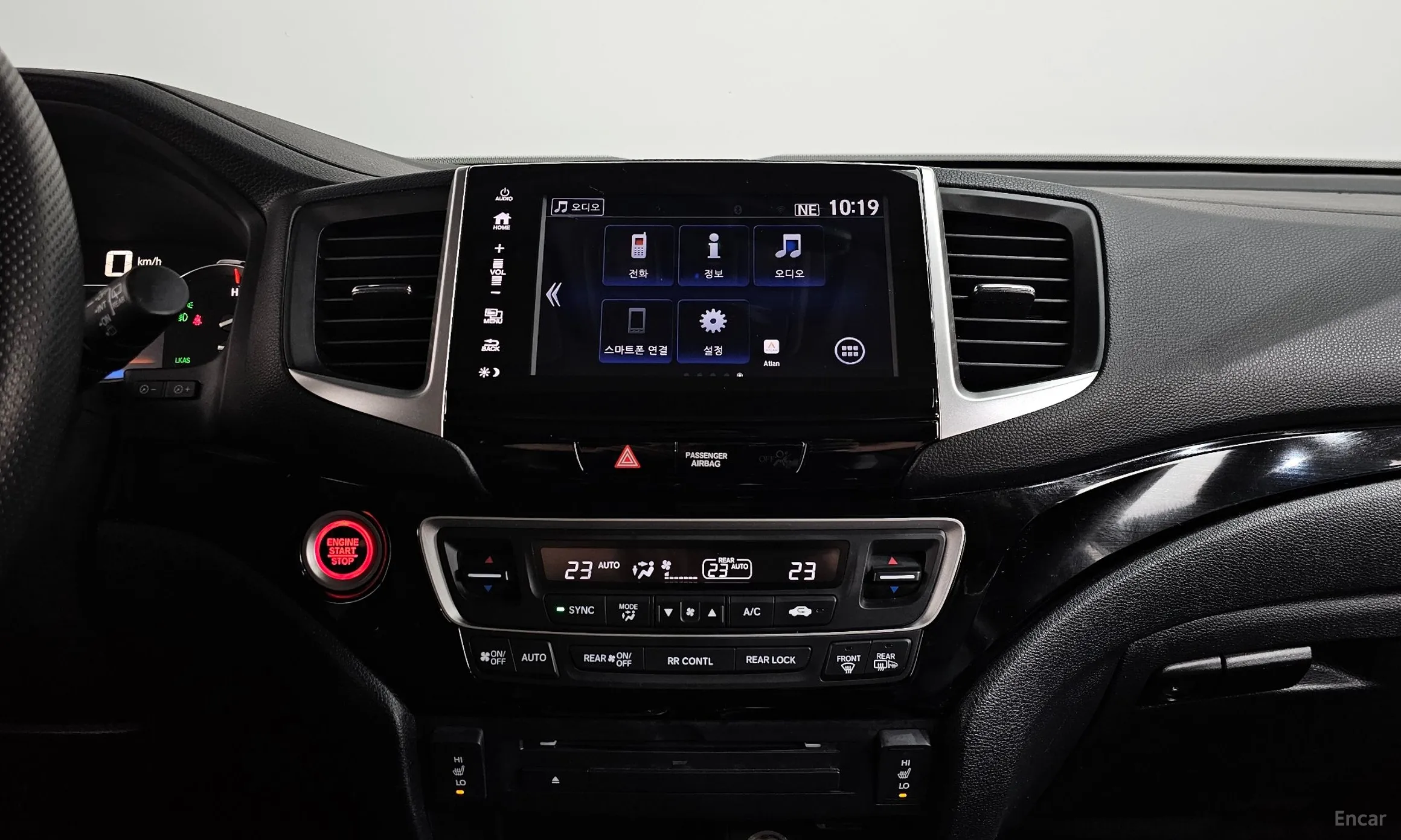 Honda Pilot 3rd Generation превью 13