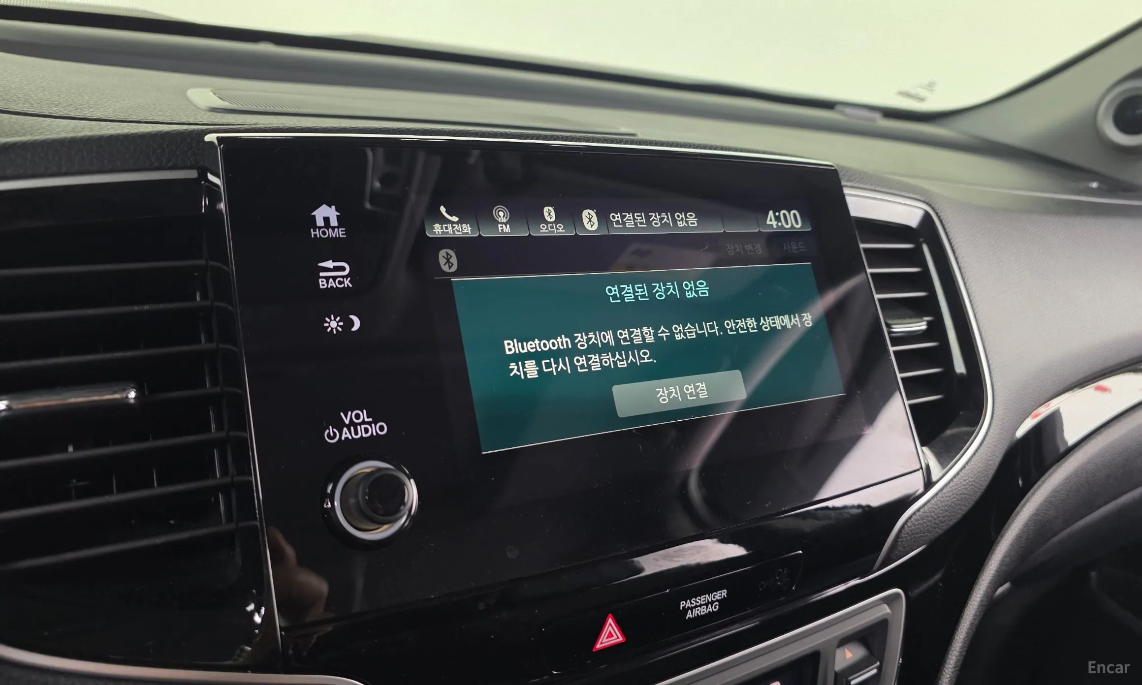 Honda Pilot 3rd Generation превью 14