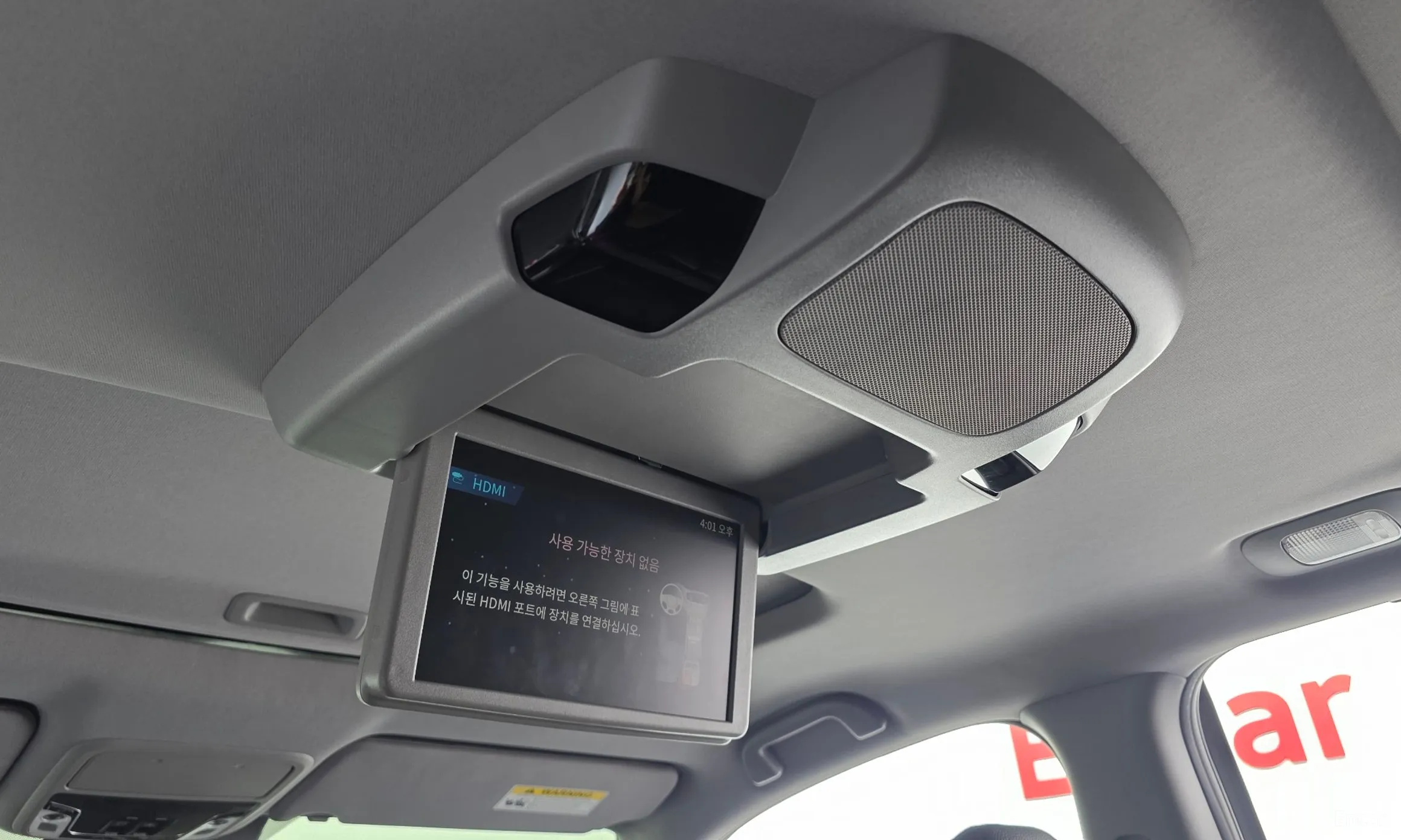 Honda Pilot 3rd Generation превью 17