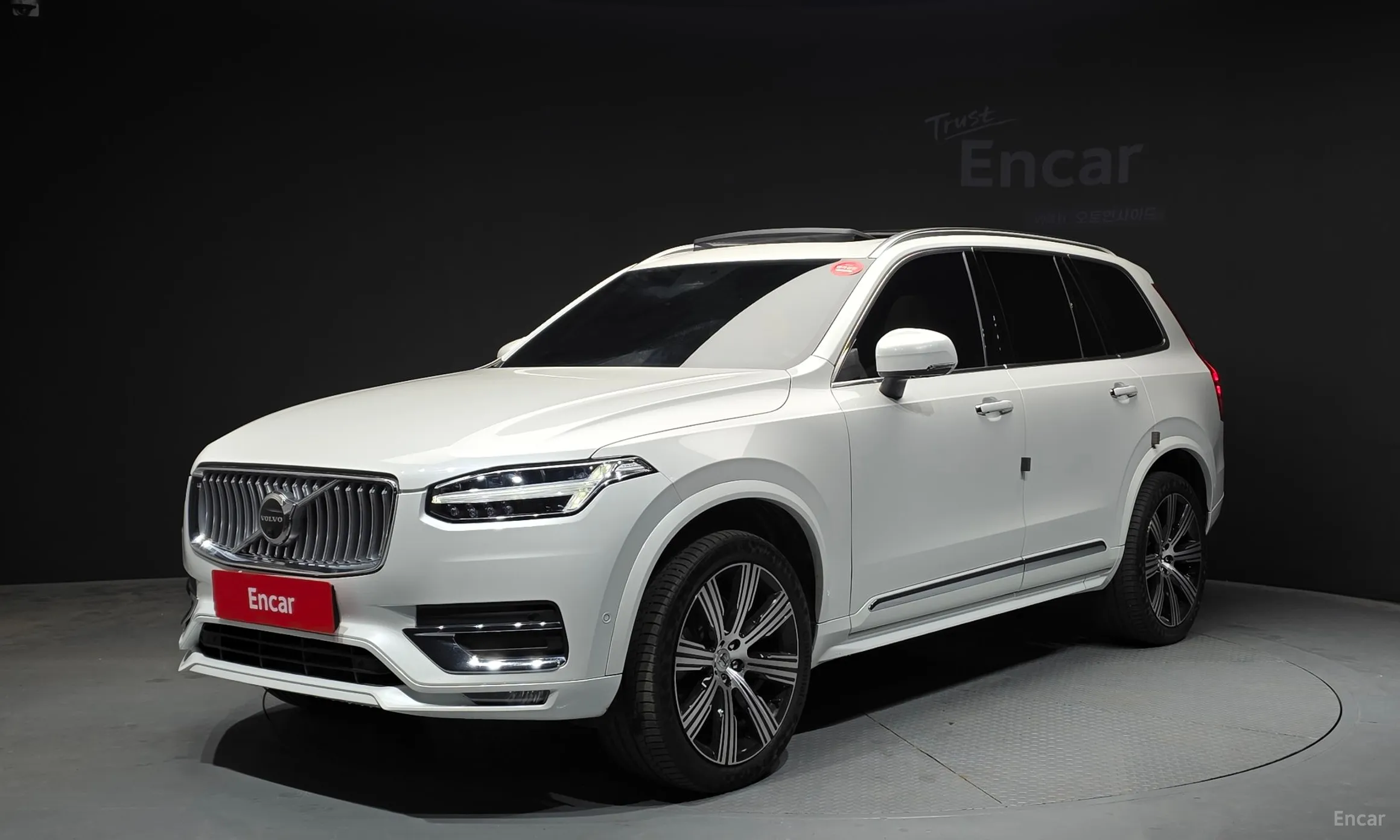 Volvo XC90 Gen 2