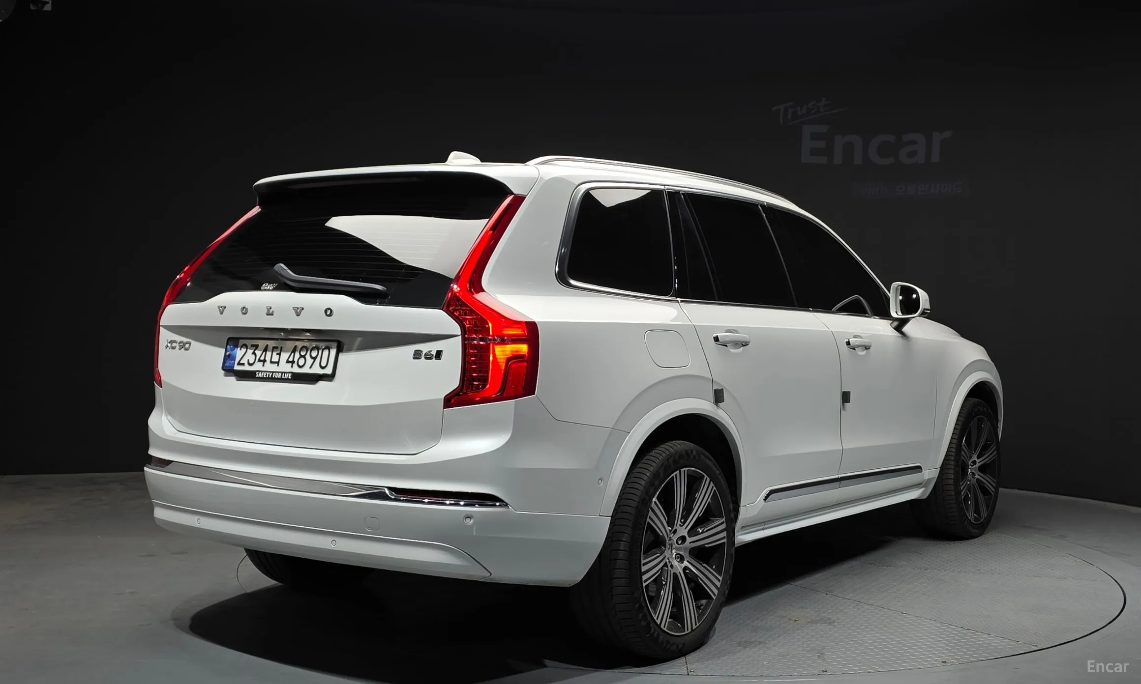Volvo XC90 Gen 2