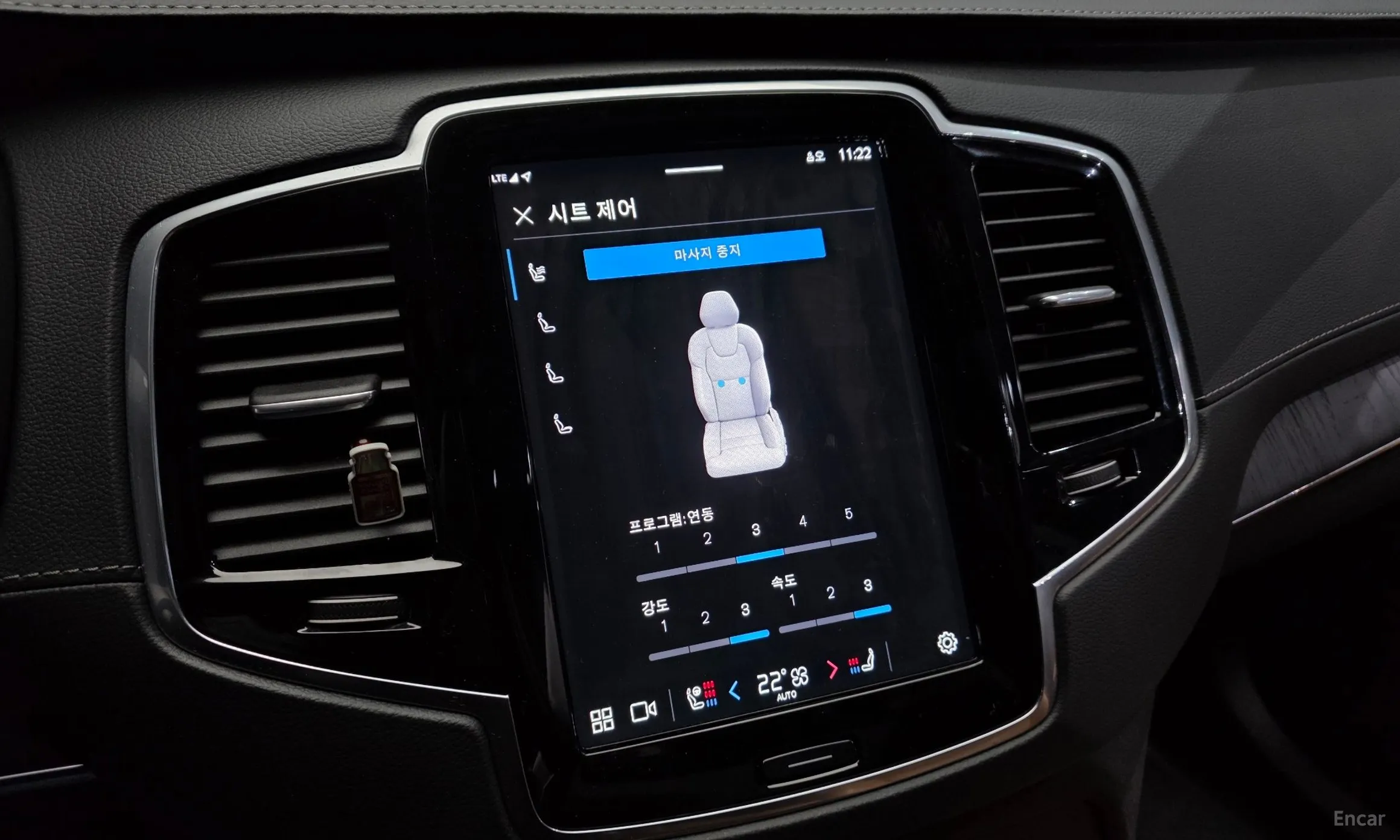 Volvo XC90 Gen 2 превью 16
