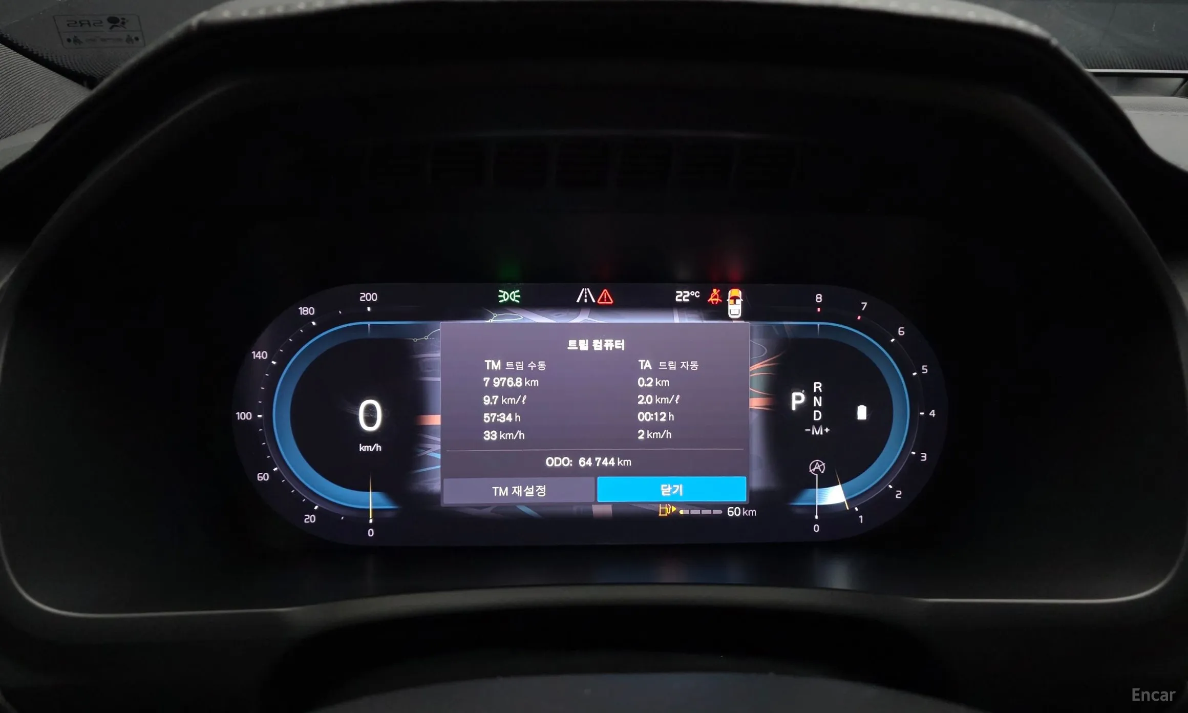 Volvo XC90 Gen 2 превью 8