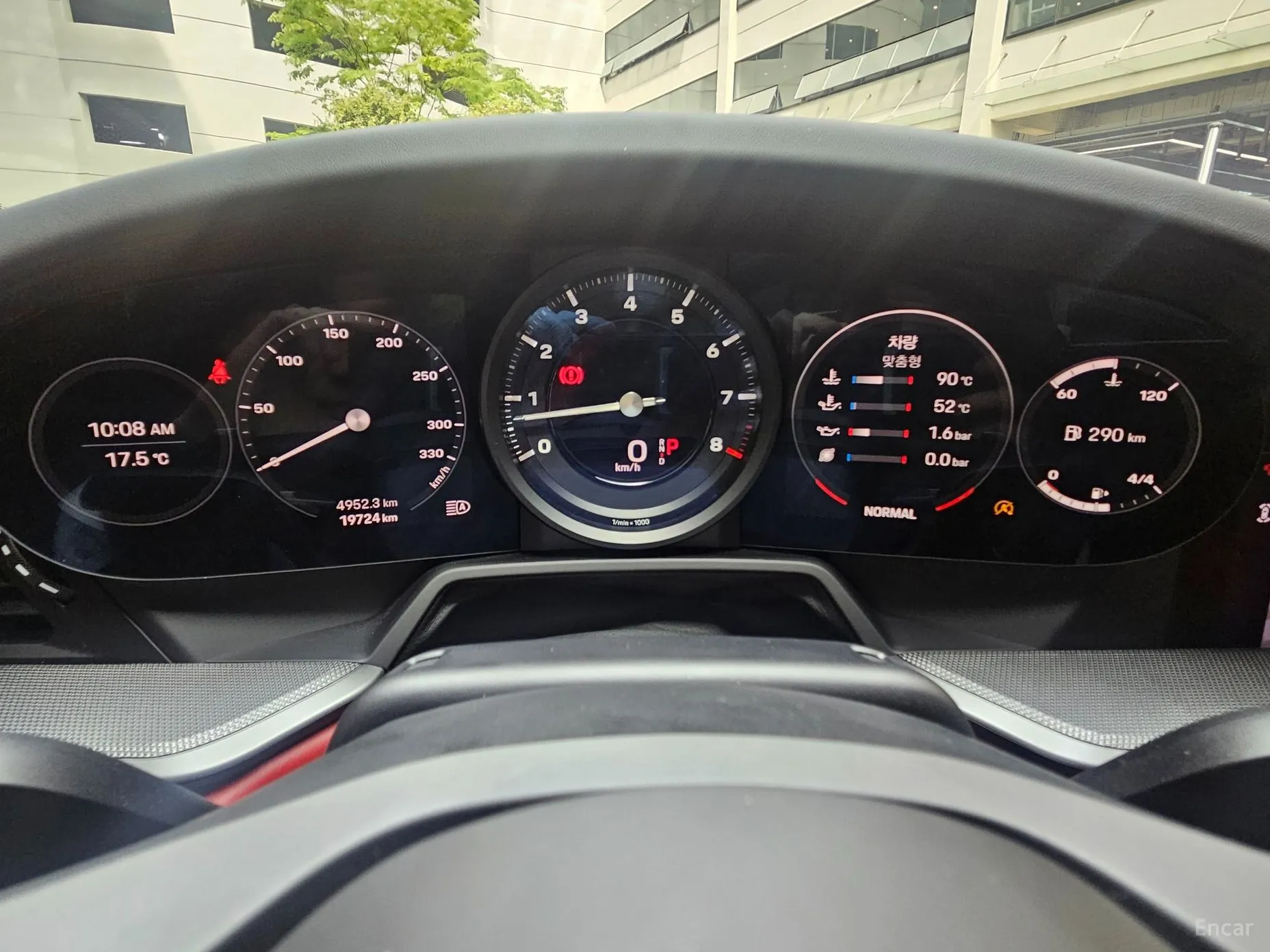 Porsche 911 (992) превью 8