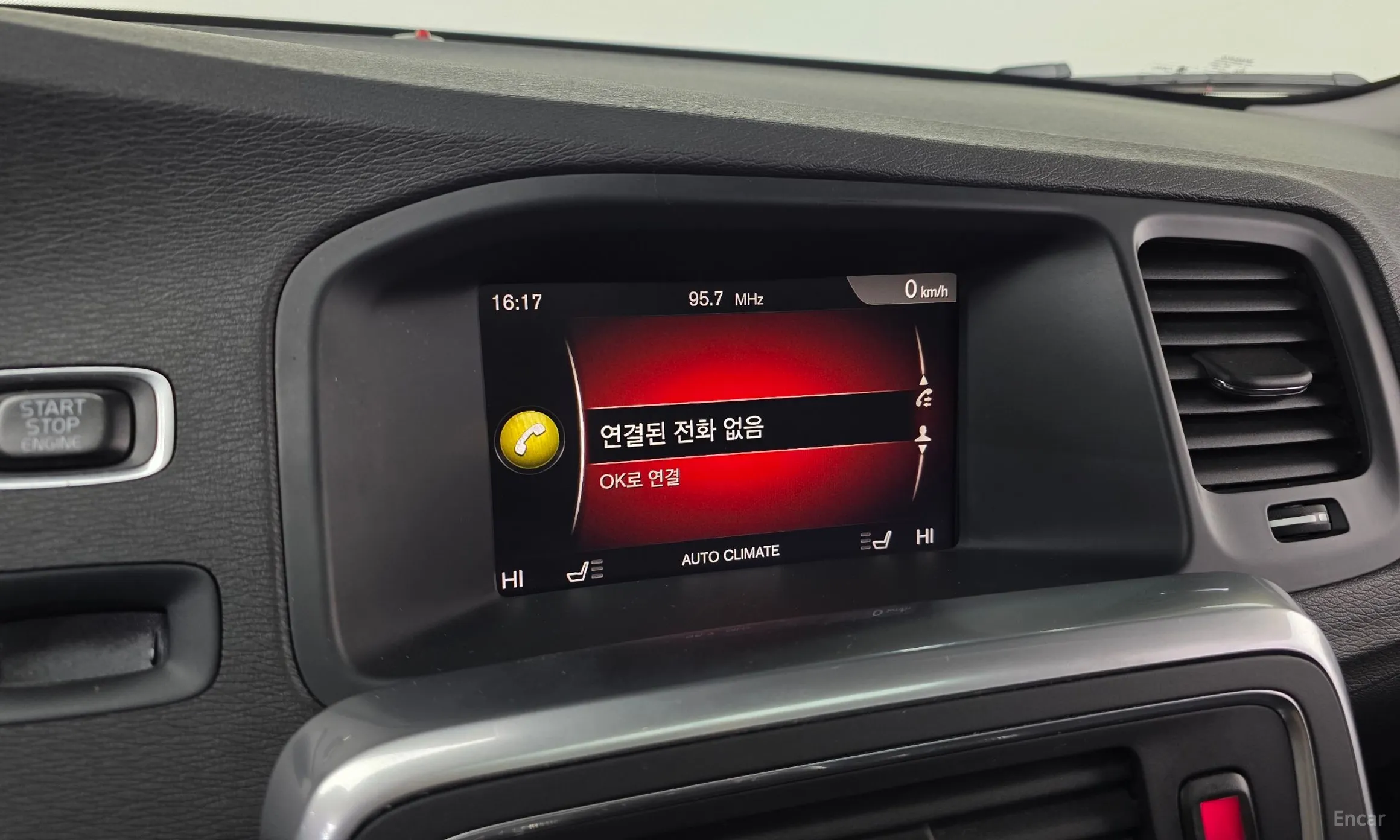 Volvo S60 превью 16