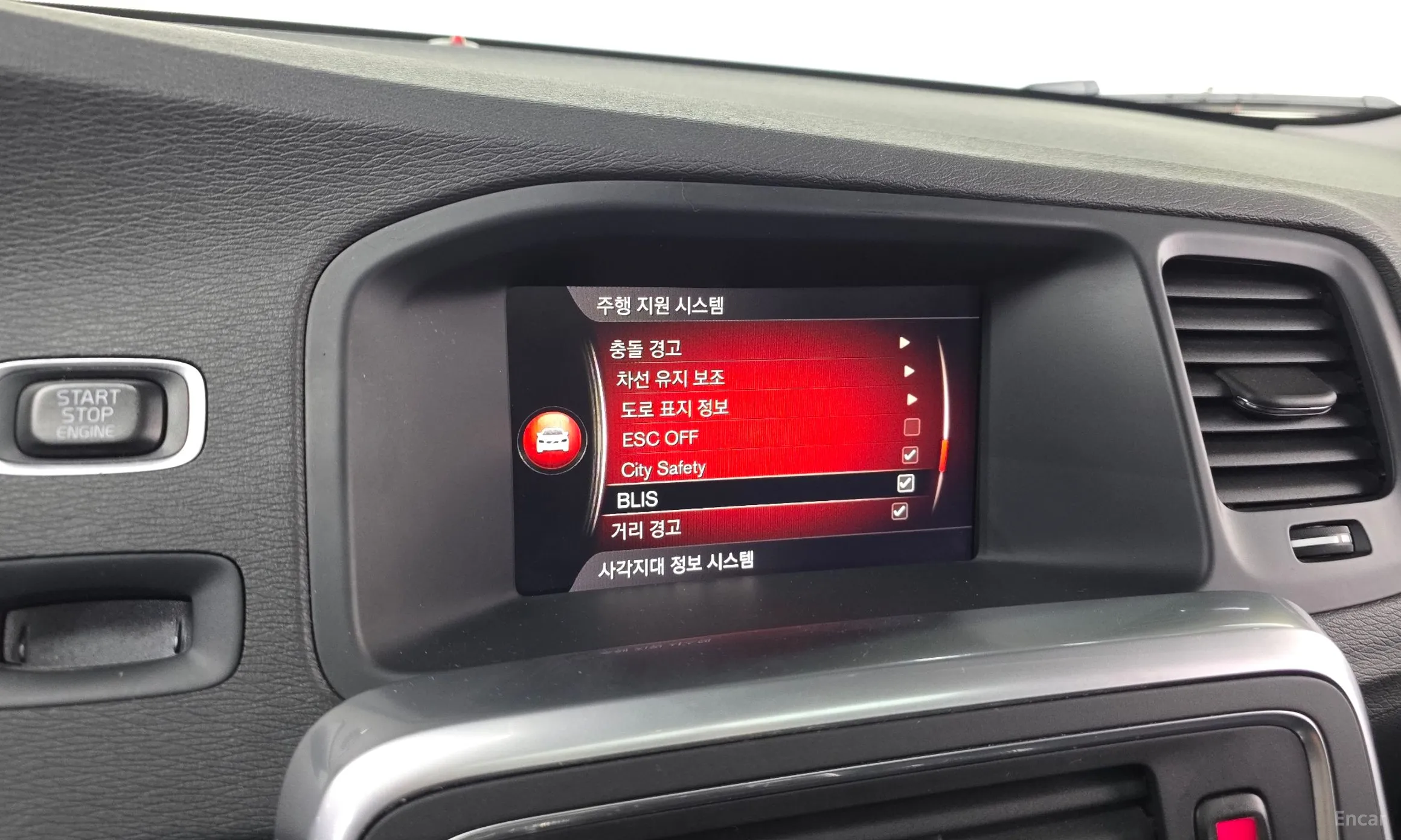 Volvo S60 превью 17