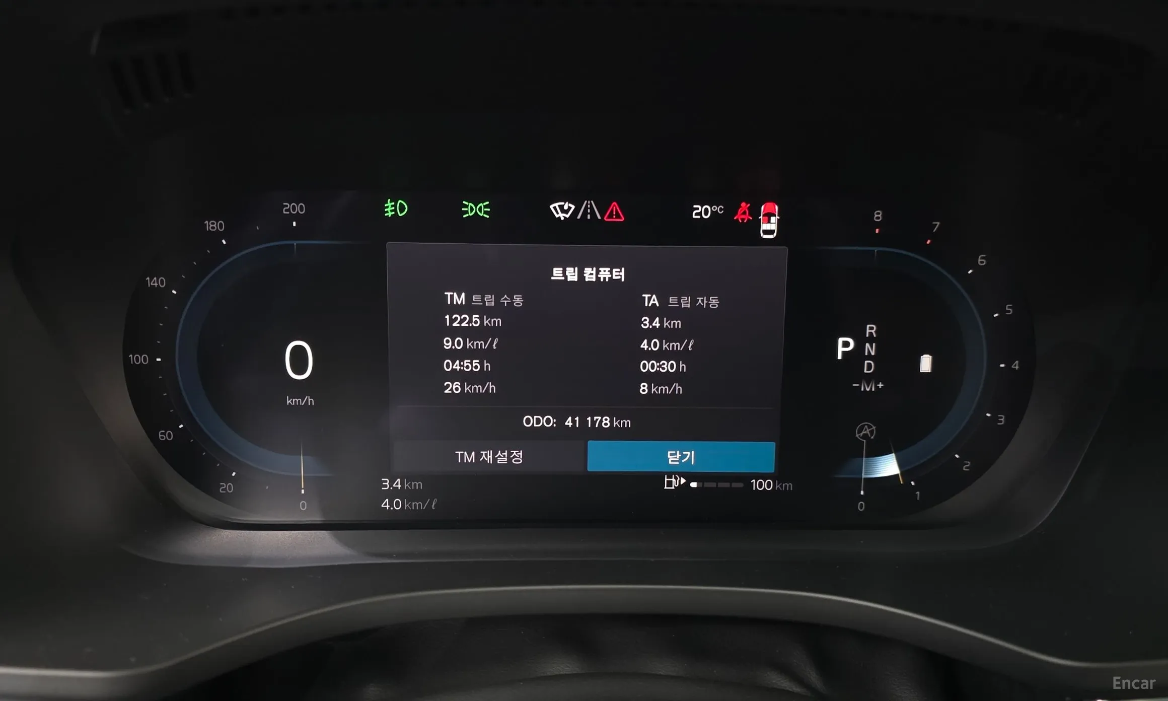 Volvo XC60 Gen 2 превью 8