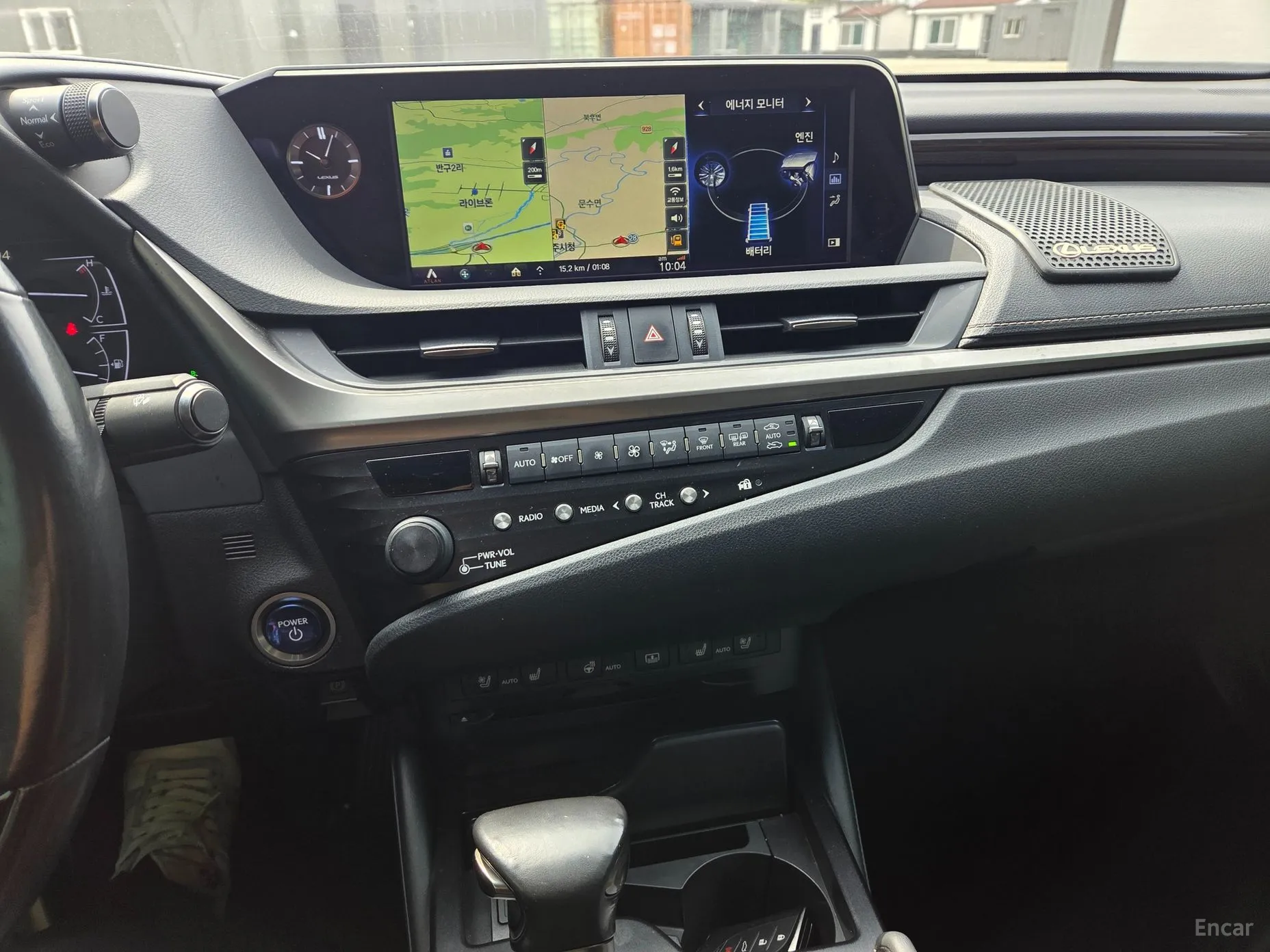 Lexus ES300h 7th Generation превью 10